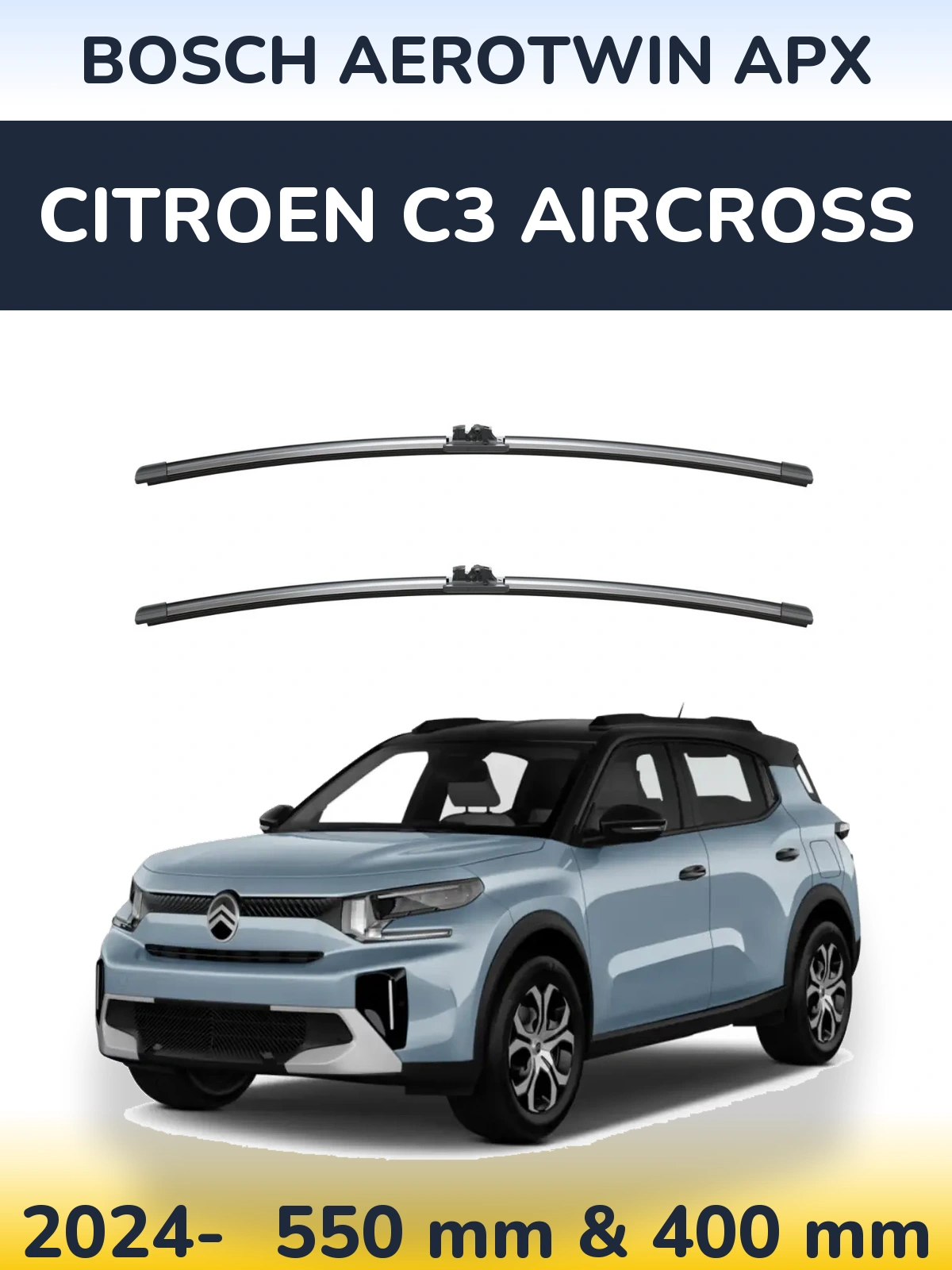 Комплект передних дворников BOSCH AeroTwin APX 550 & 400 мм для Citroen C3 Aircross 2024-2026