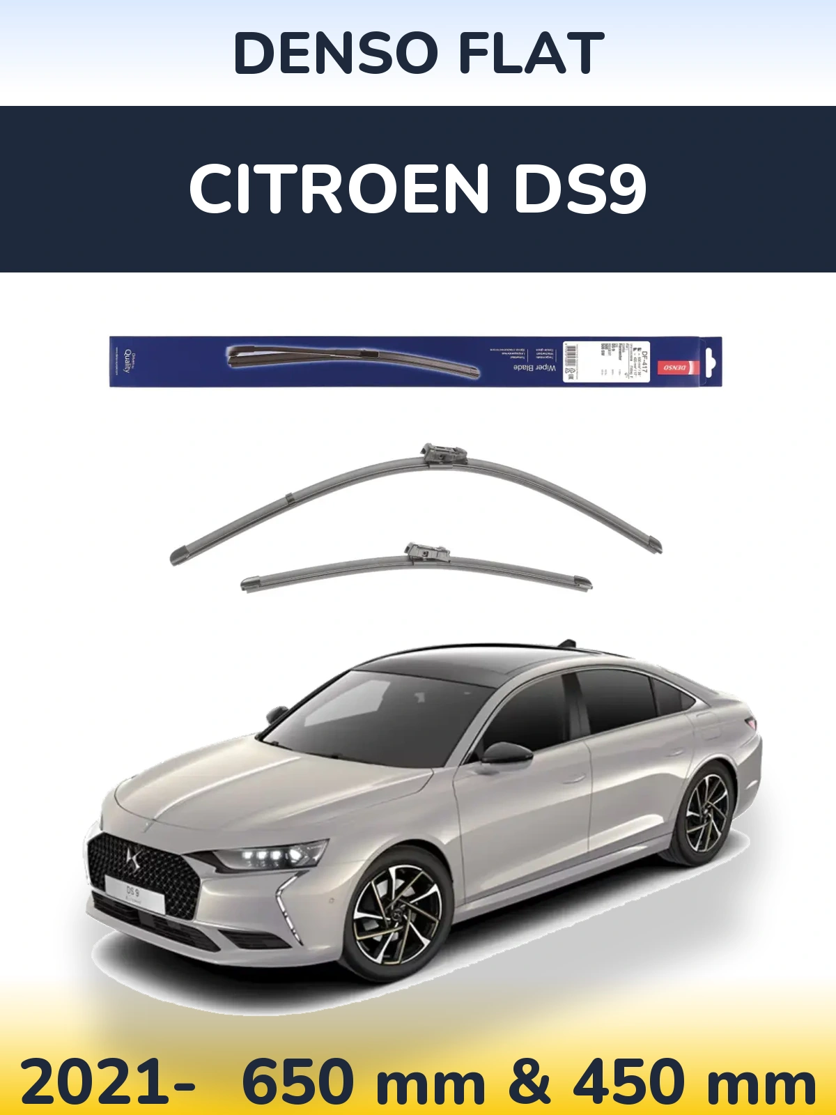 Комплект передніх щіток Denso Flat 650 & 450 мм для Citroen DS9 2021-2026