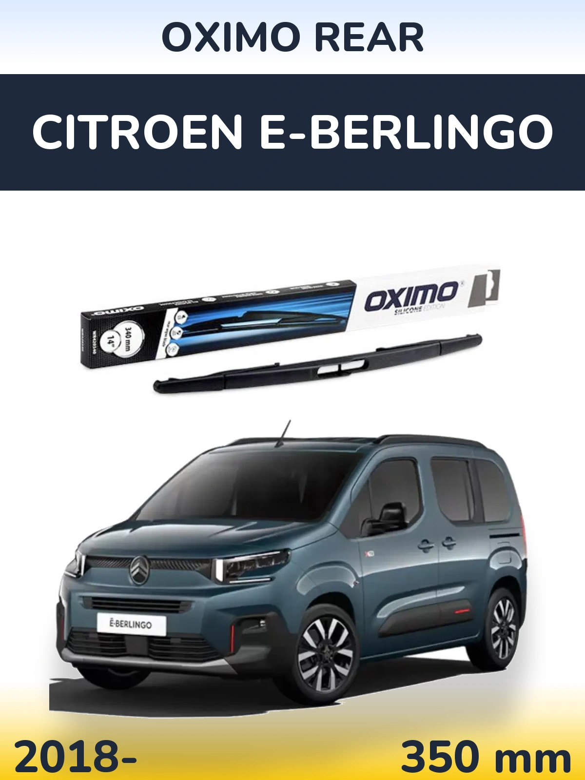Задний дворник Oximo Rear 350 мм для Citroen e-Berlingo 2018-2026