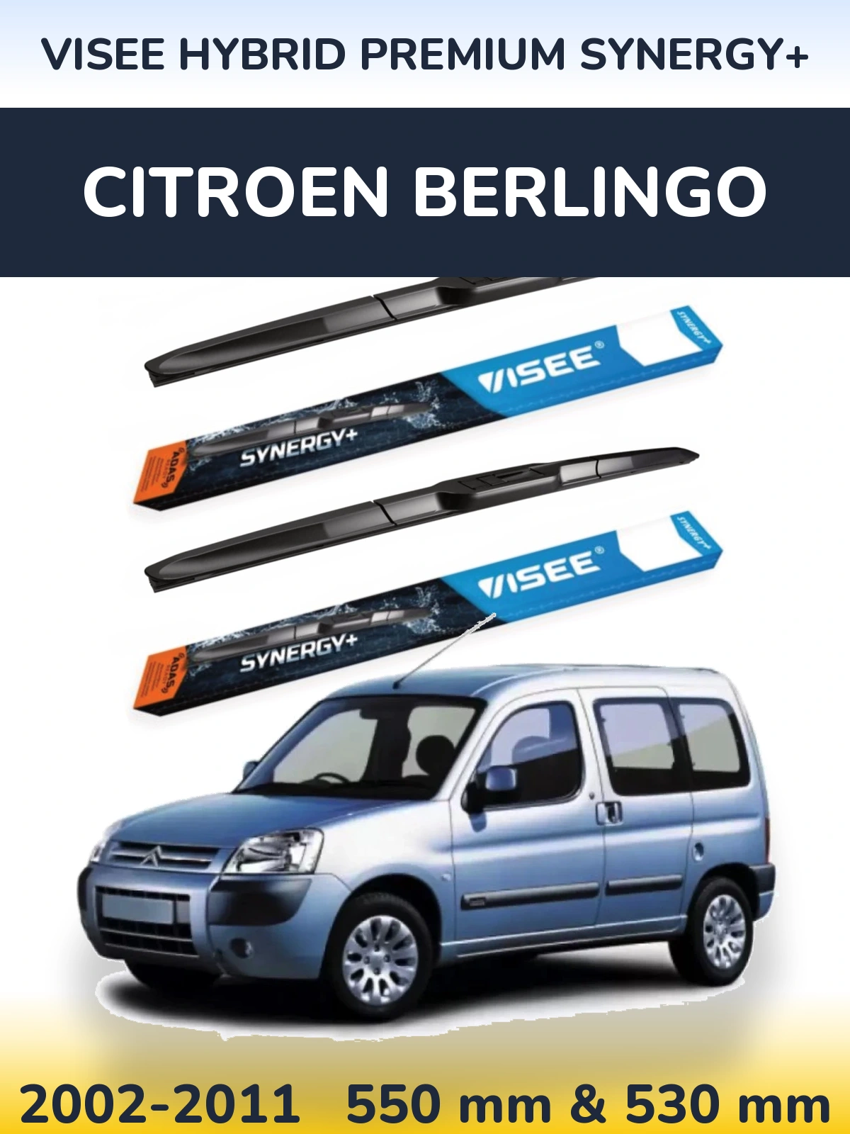 Комплект передних дворников VISEE HYBRID PREMIUM SYNERGY+ 550 & 530 мм для Citroen Berlingo 2002-2011