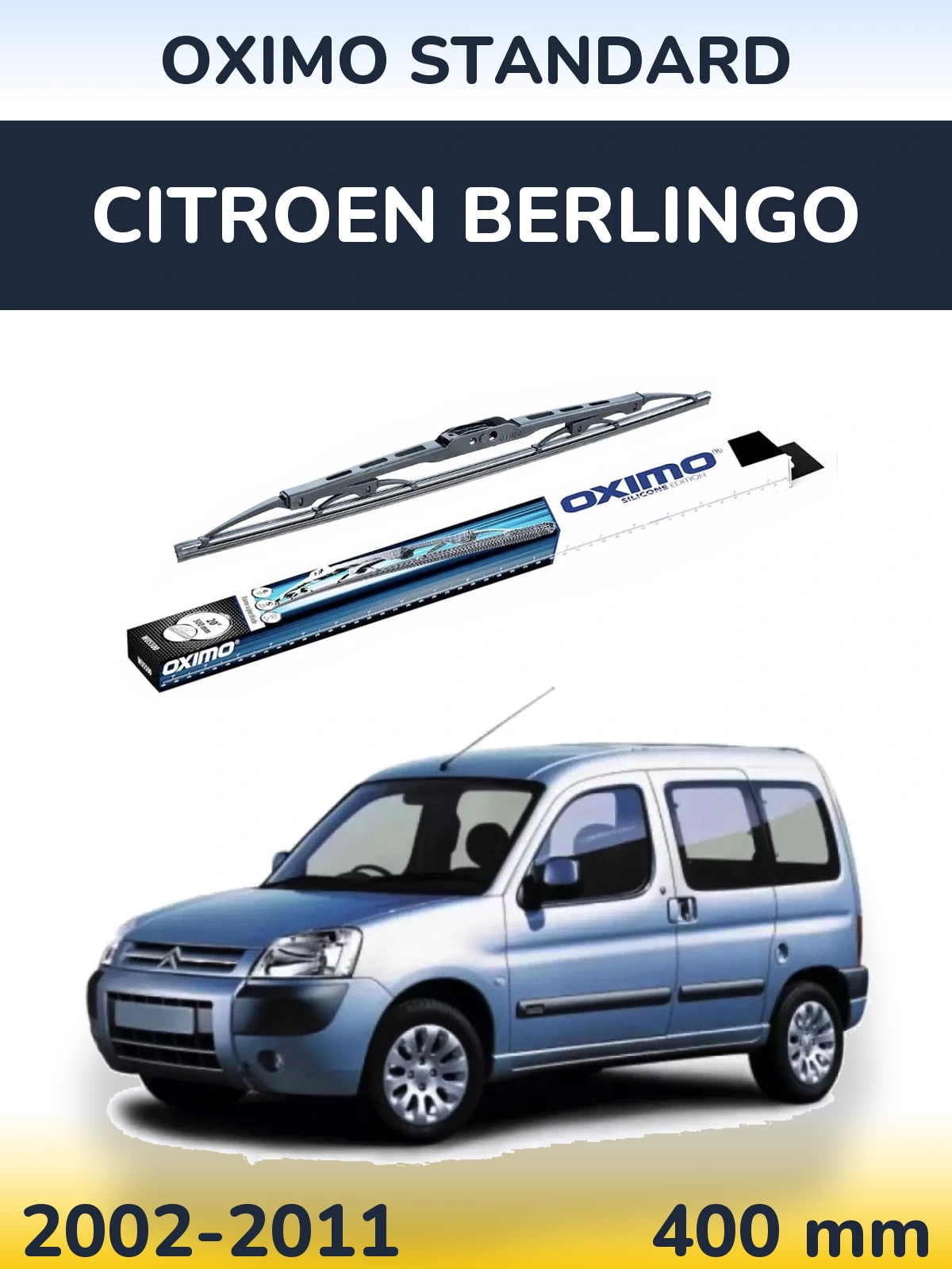 Задний дворник Oximo Standard 400 мм для Citroen Berlingo 2002-2011