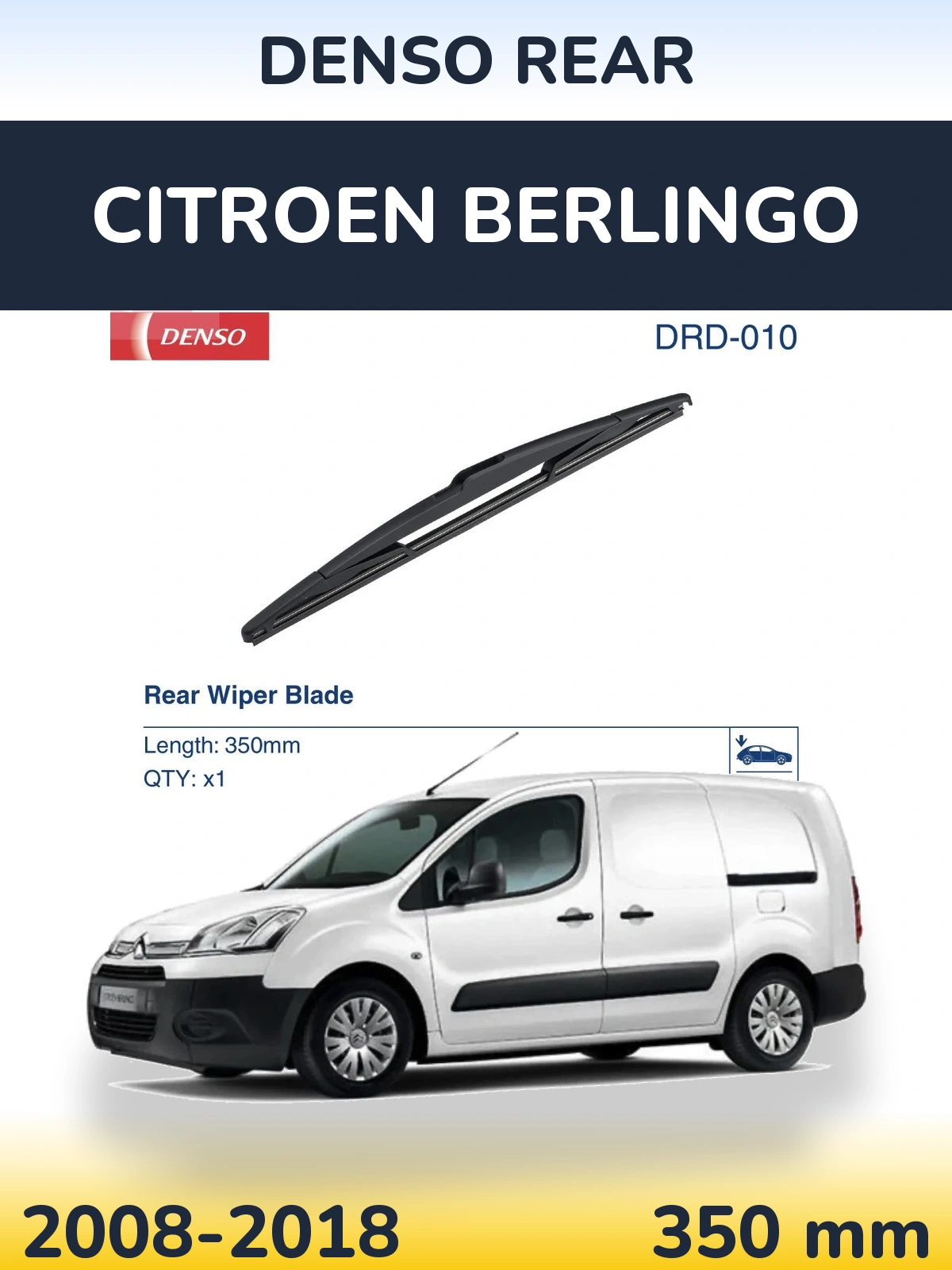Задня щітка Denso Rear 350 мм для Citroen Berlingo 2008-2018
