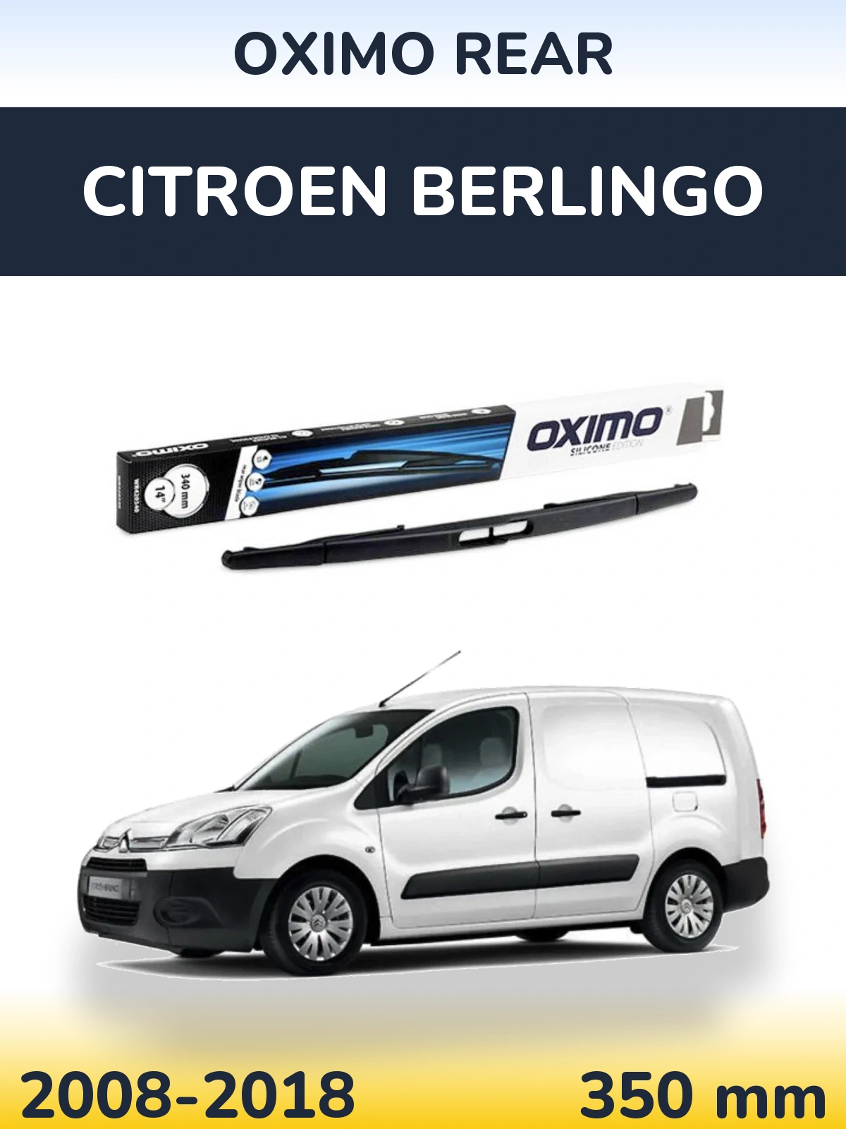 Задний дворник Oximo Rear 350 мм для Citroen Berlingo 2008-2018