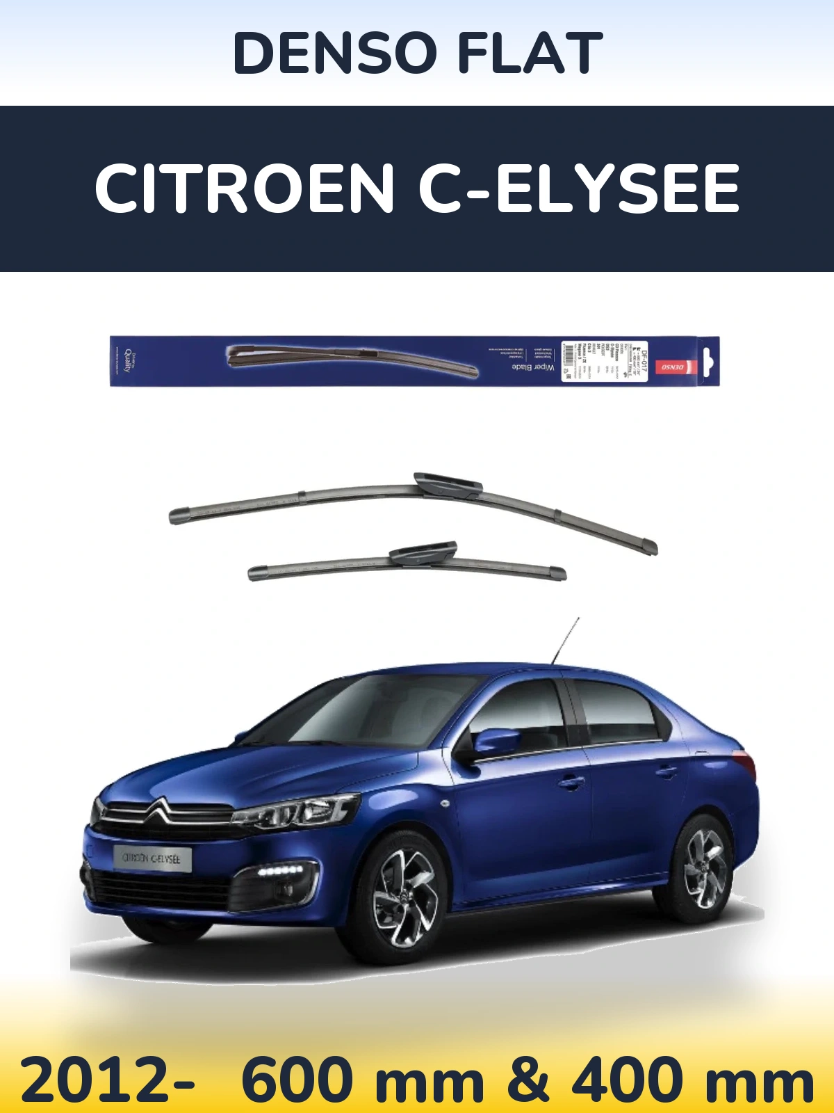 Комплект передних дворников Denso Flat 600 & 400 мм для Citroen C-Elysee 2012-2026