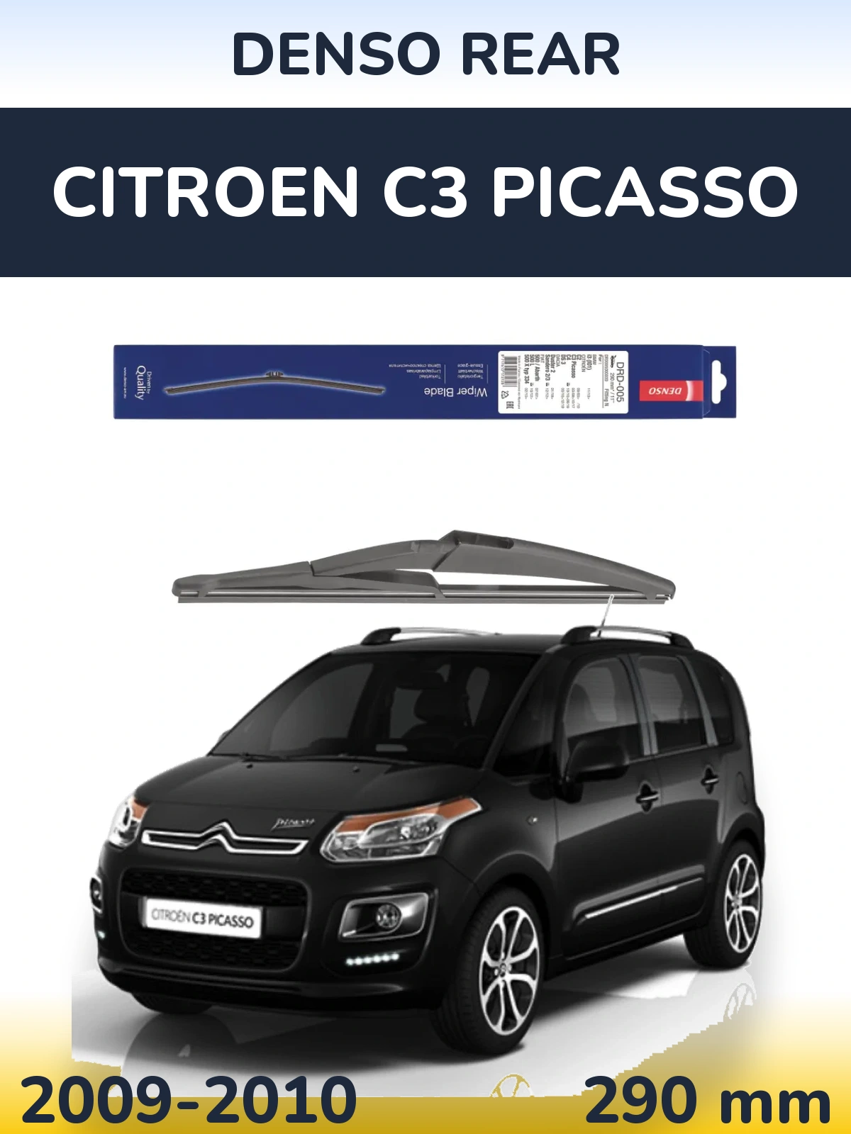 Rear wiper blade Denso Rear 290 mm for Citroen C3 Picasso 2009-2010