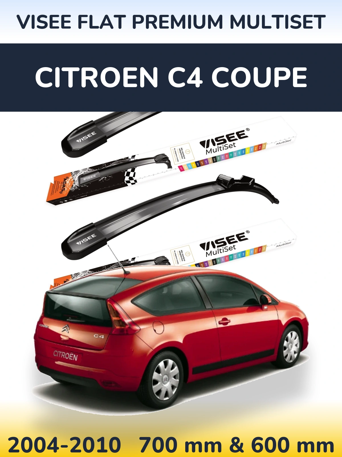 Комплект передних дворников VISEE FLAT PREMIUM MultiSet 700 & 600 мм для Citroen C4 Coupe 2004-2010