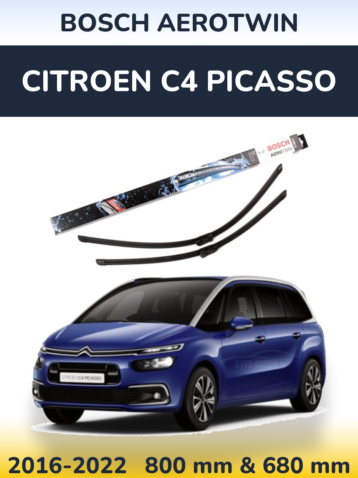 Front wiper blade set BOSCH AeroTwin 800 & 680 mm for Citroen C4 Picasso 2016-2022