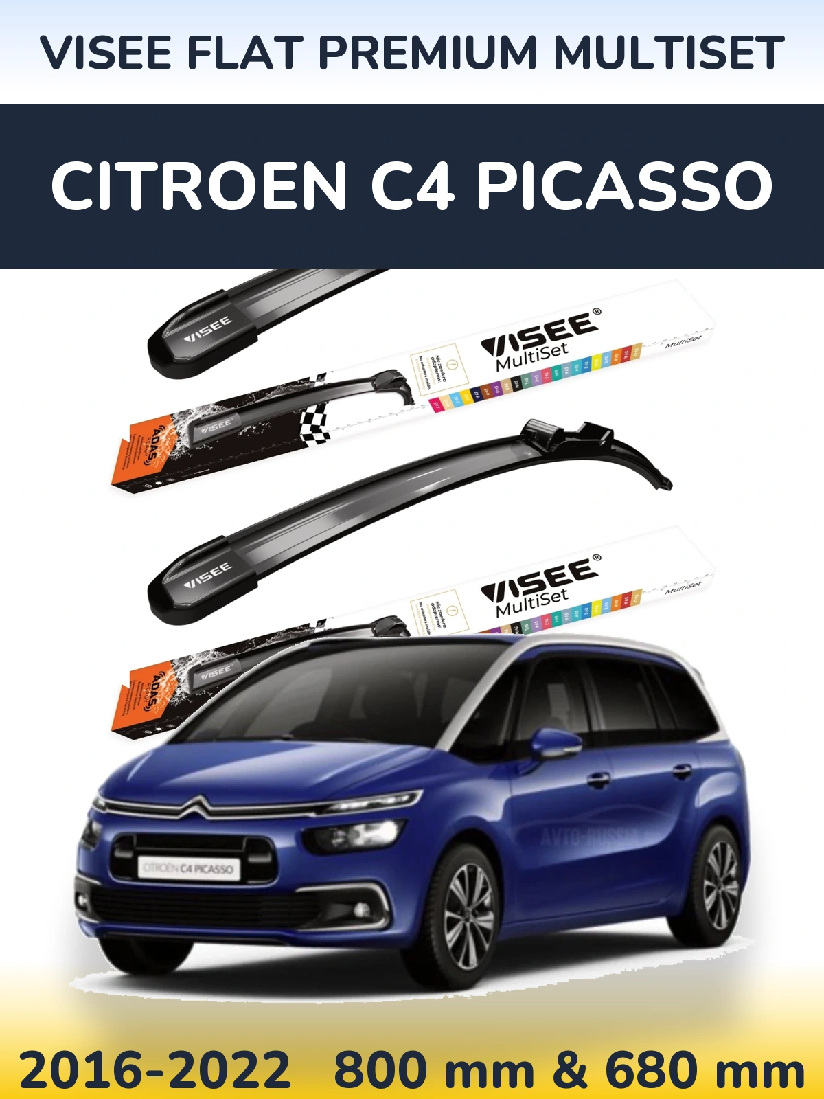 Komplet przednich wycieraczek VISEE FLAT PREMIUM MultiSet 800 & 680 mm do Citroen C4 Picasso 2016-2022