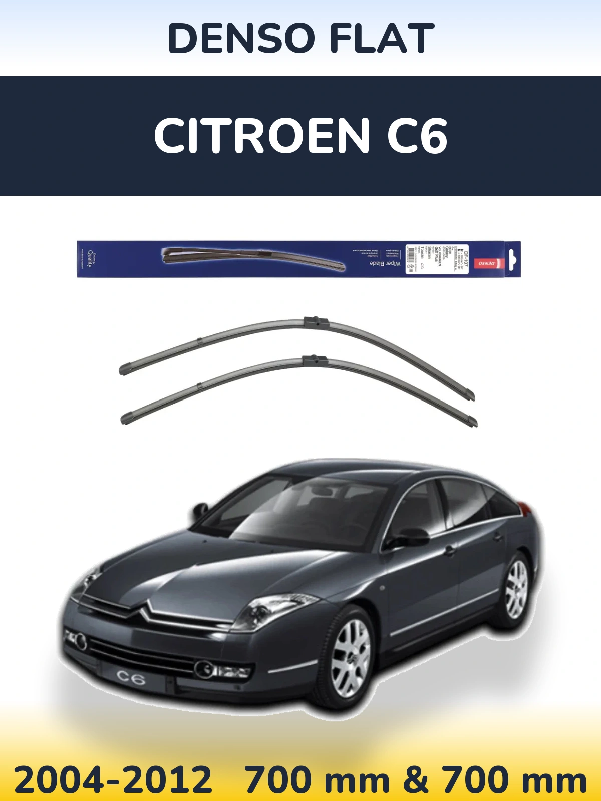 Комплект передних дворников Denso Flat 700 & 700 мм для Citroen C6 2004-2012