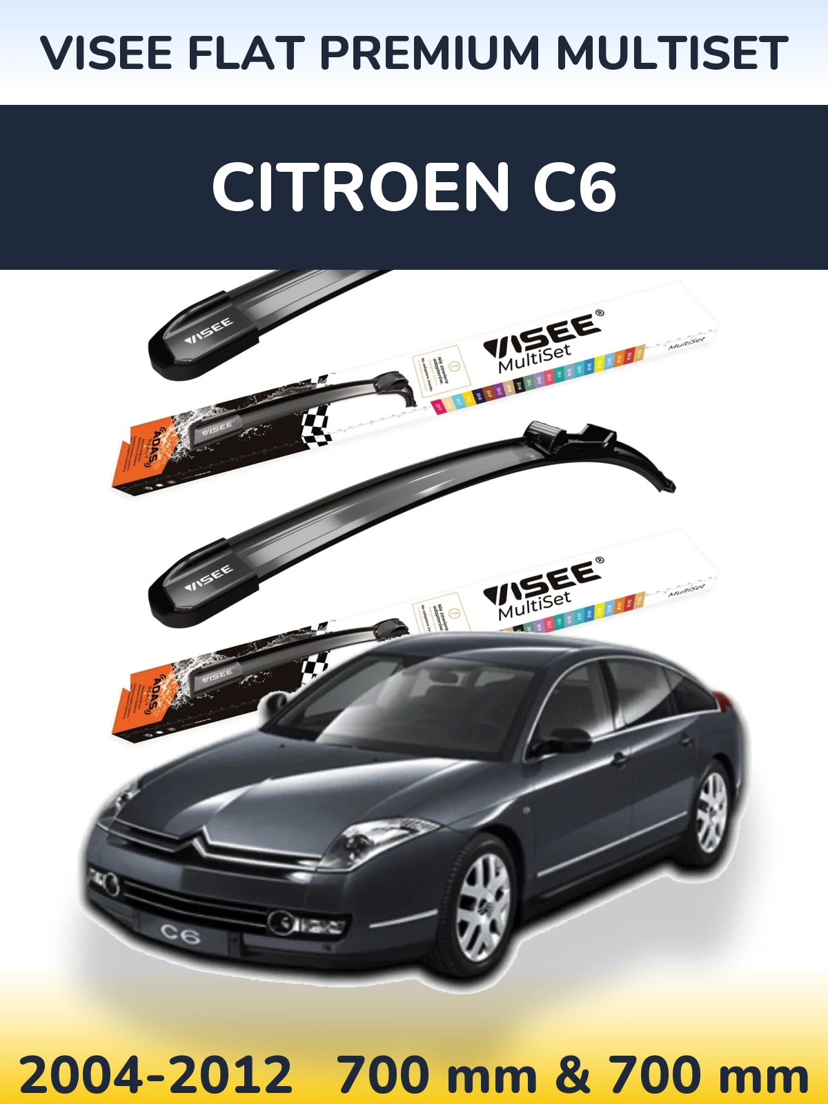 Комплект передних дворников VISEE FLAT PREMIUM MultiSet 700 & 700 мм для Citroen C6 2004-2012