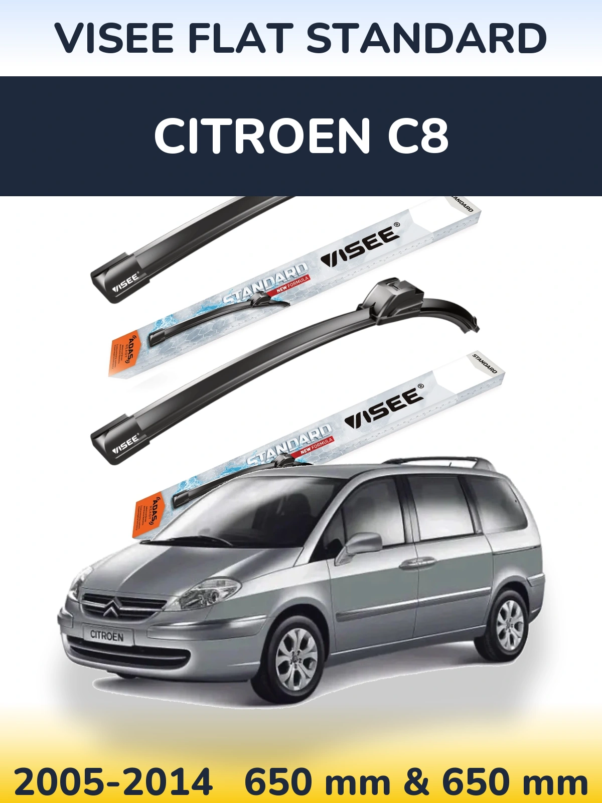 Комплект передних дворников VISEE FLAT STANDARD 650 & 650 мм для Citroen C8 2005-2014