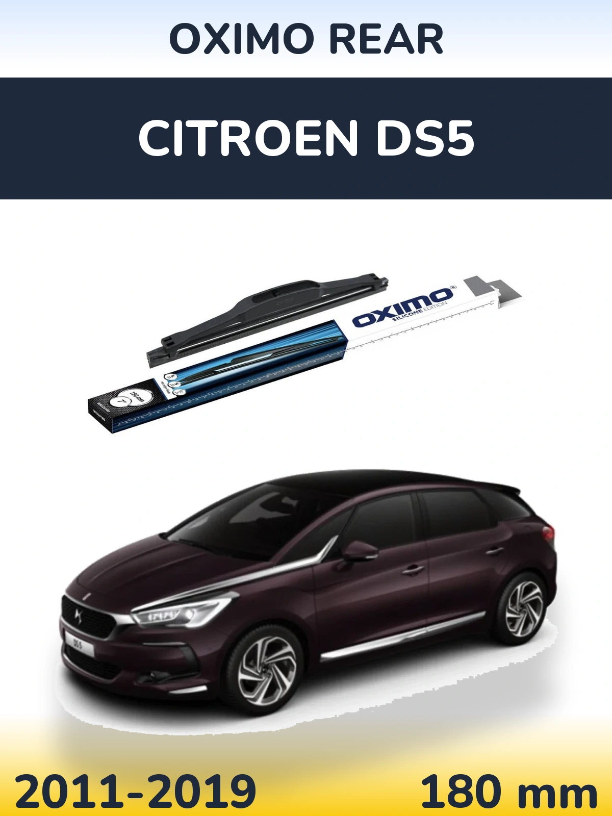 Задний дворник Oximo Rear 180 мм для Citroen DS5 2011-2019