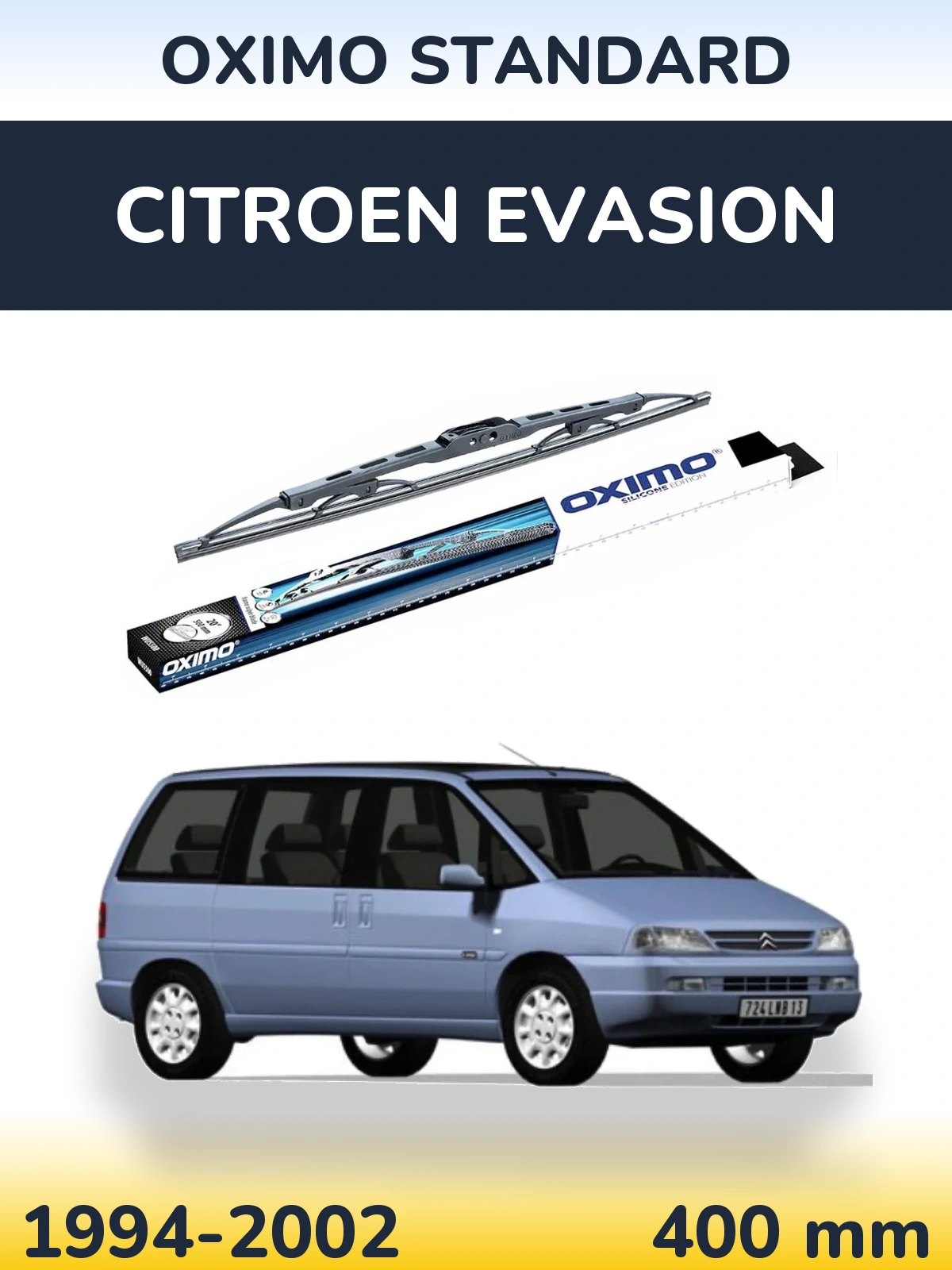 Задня щітка Oximo Standard 400 мм для Citroen Evasion 1994-2002