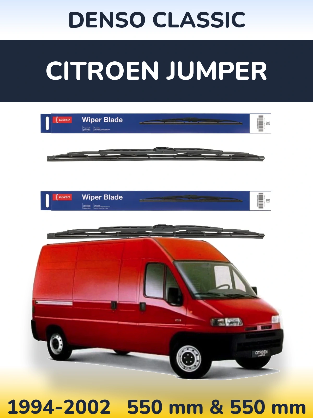 Комплект передних дворников Denso Classic 550 & 550 мм для Citroen Jumper 1994-2002