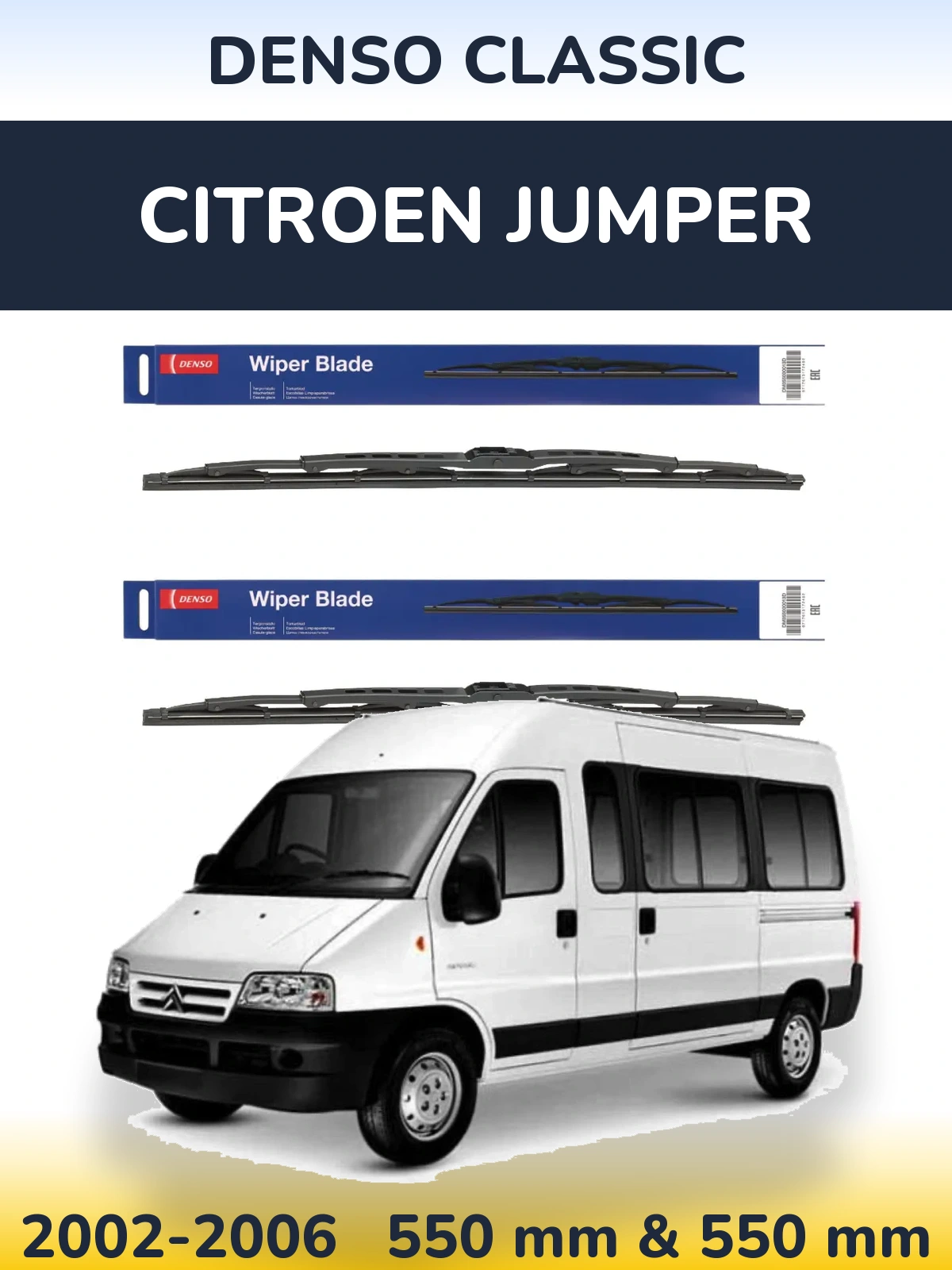 Комплект передних дворников Denso Classic 550 & 550 мм для Citroen Jumper 2002-2006