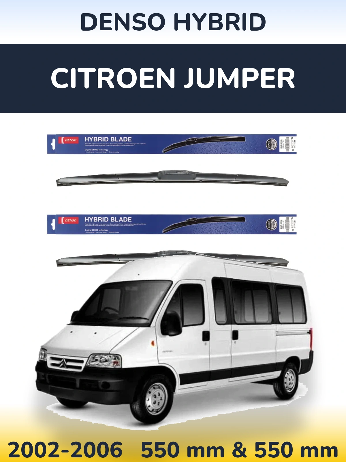 Комплект передних дворников Denso Hybrid 550 & 550 мм для Citroen Jumper 2002-2006