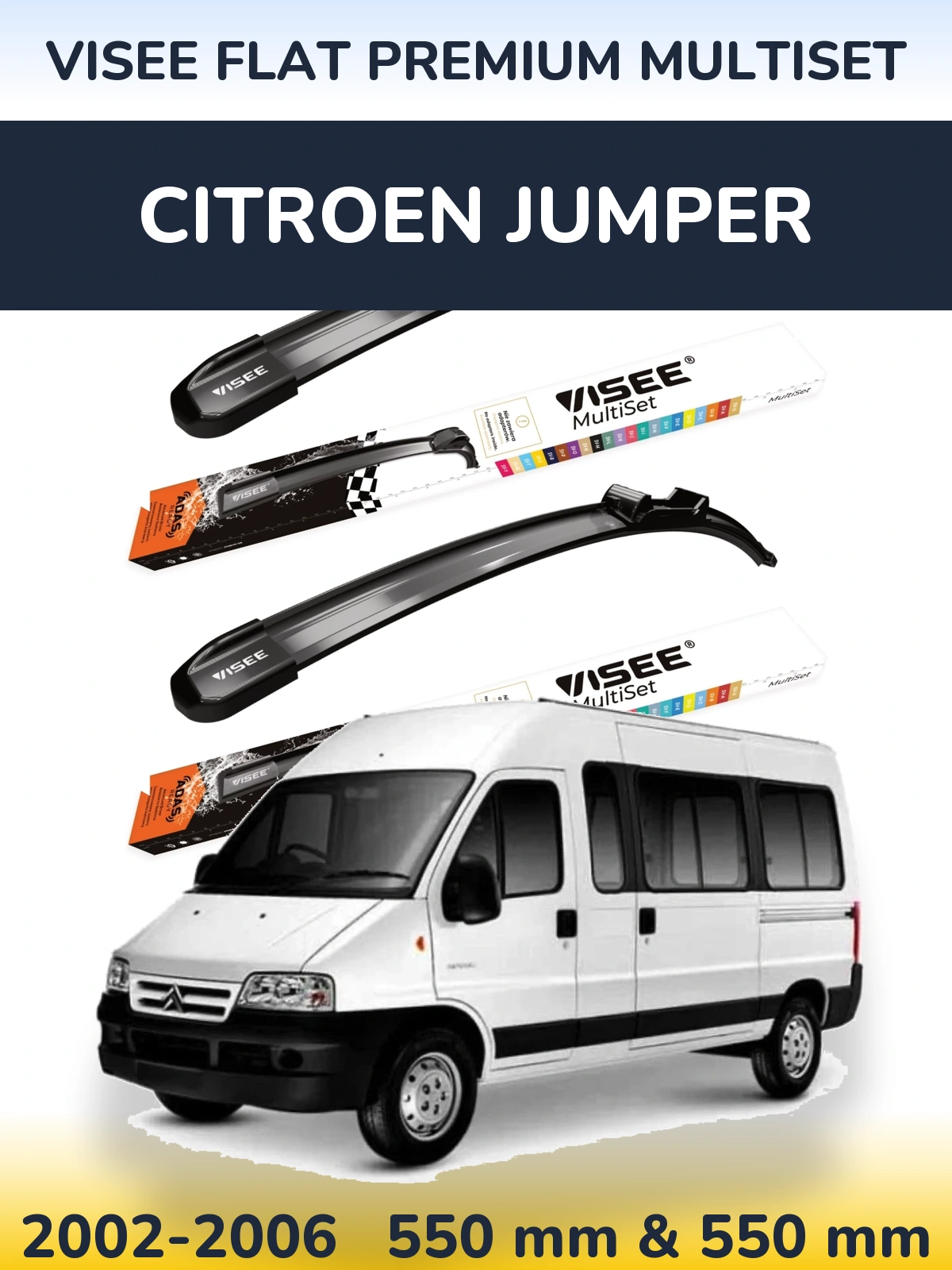 Комплект передних дворников VISEE FLAT PREMIUM MultiSet 550 & 550 мм для Citroen Jumper 2002-2006