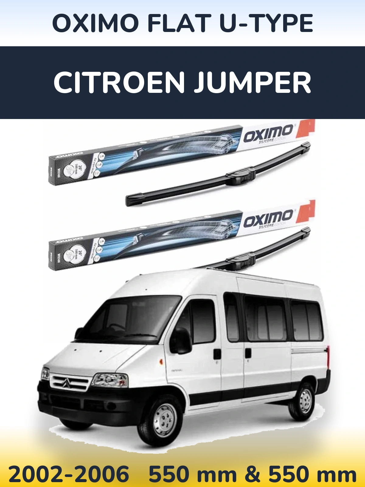 Комплект передних дворников Oximo Flat U-type 550 & 550 мм для Citroen Jumper 2002-2006