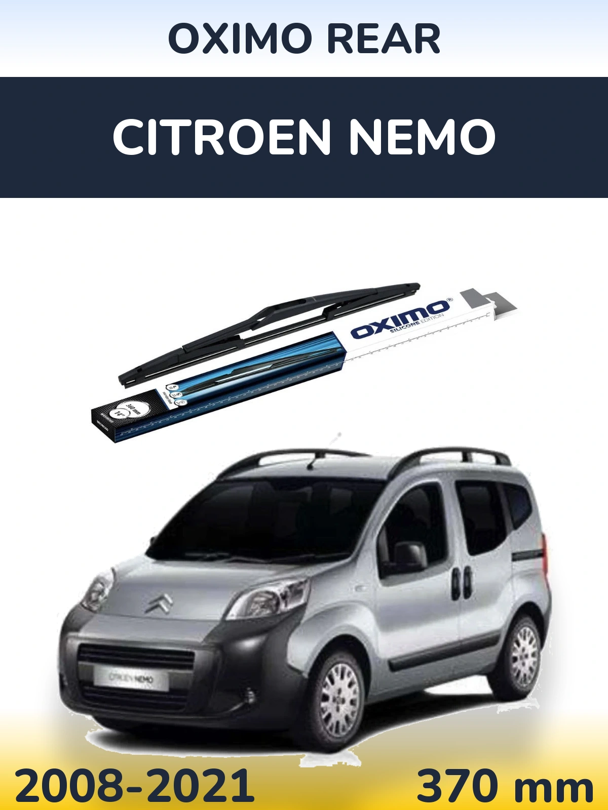 Задня щітка Oximo Rear 360 мм для Citroen Nemo 2008-2021