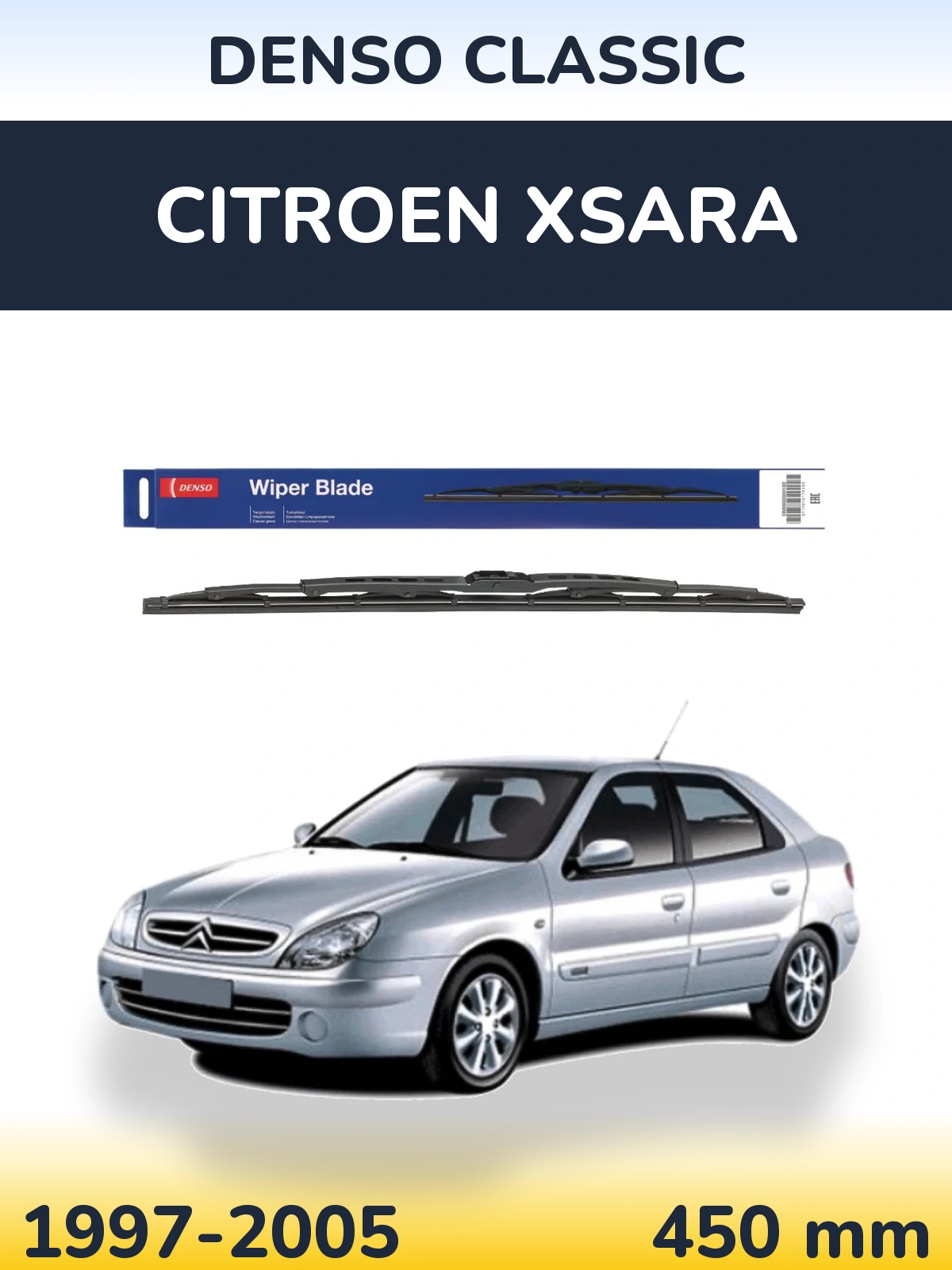 Задний дворник Denso Classic 450 мм для Citroen Xsara 1997-2005