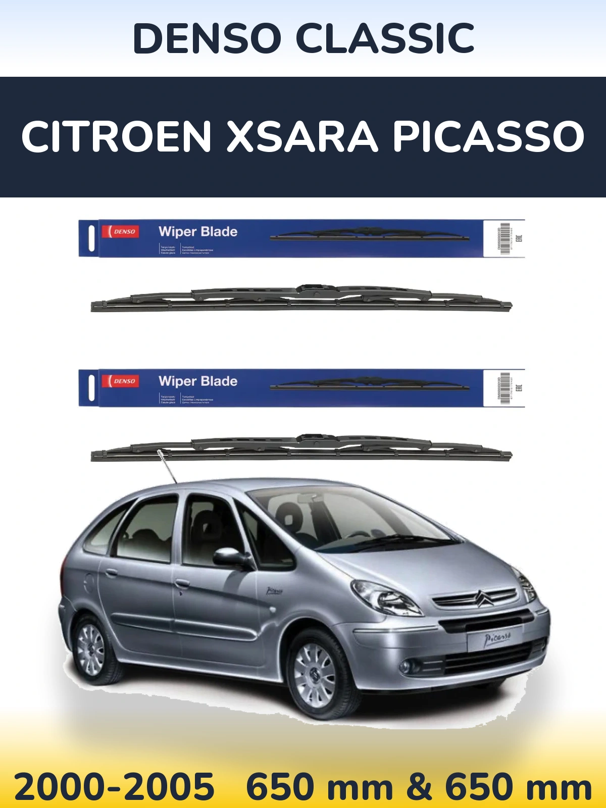 Комплект передних дворников Denso Classic 650 & 650 мм для Citroen Xsara Picasso 2000-2005