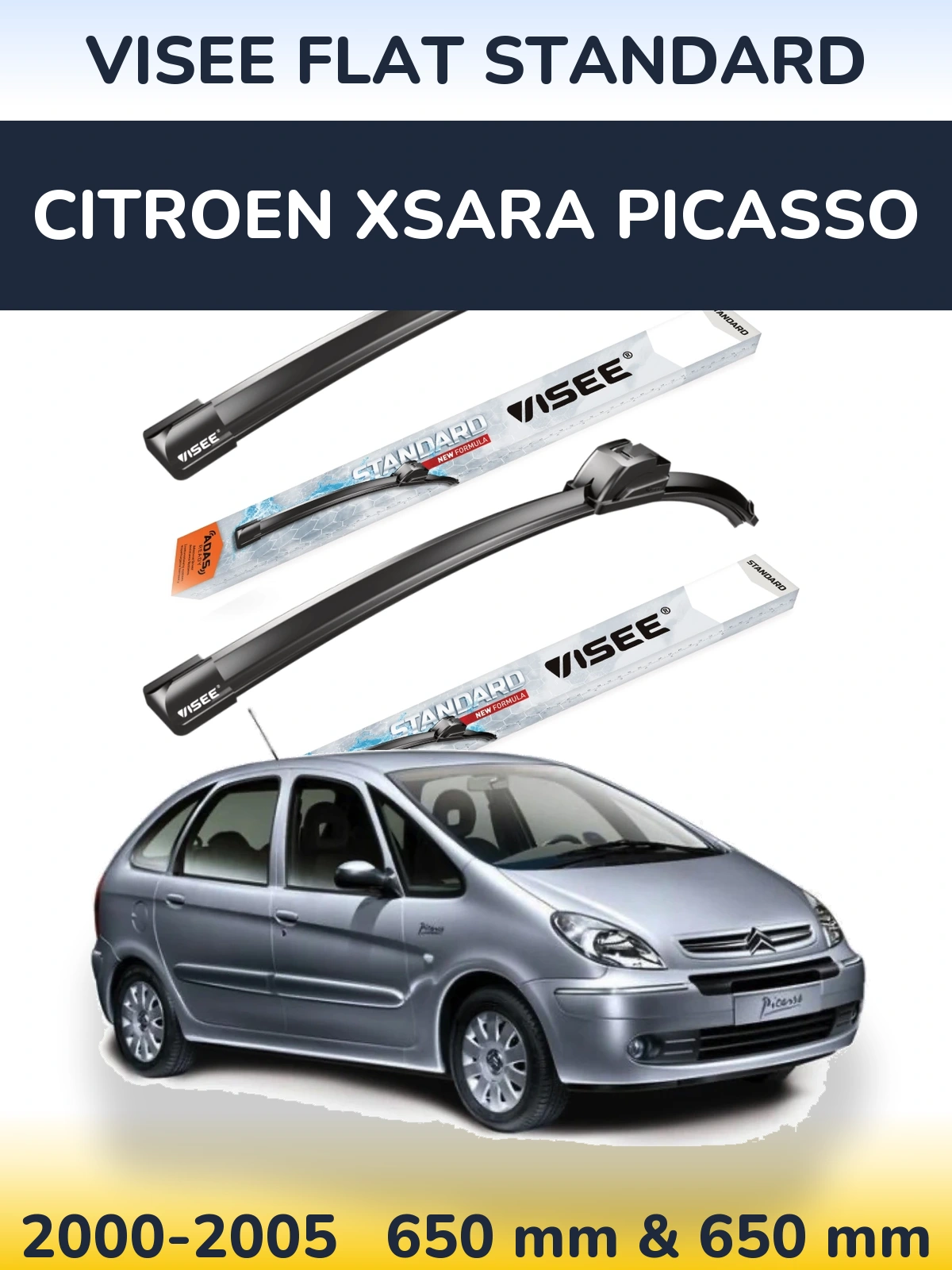 Комплект передніх щіток VISEE FLAT STANDARD 650 & 650 мм для Citroen Xsara Picasso 2000-2005