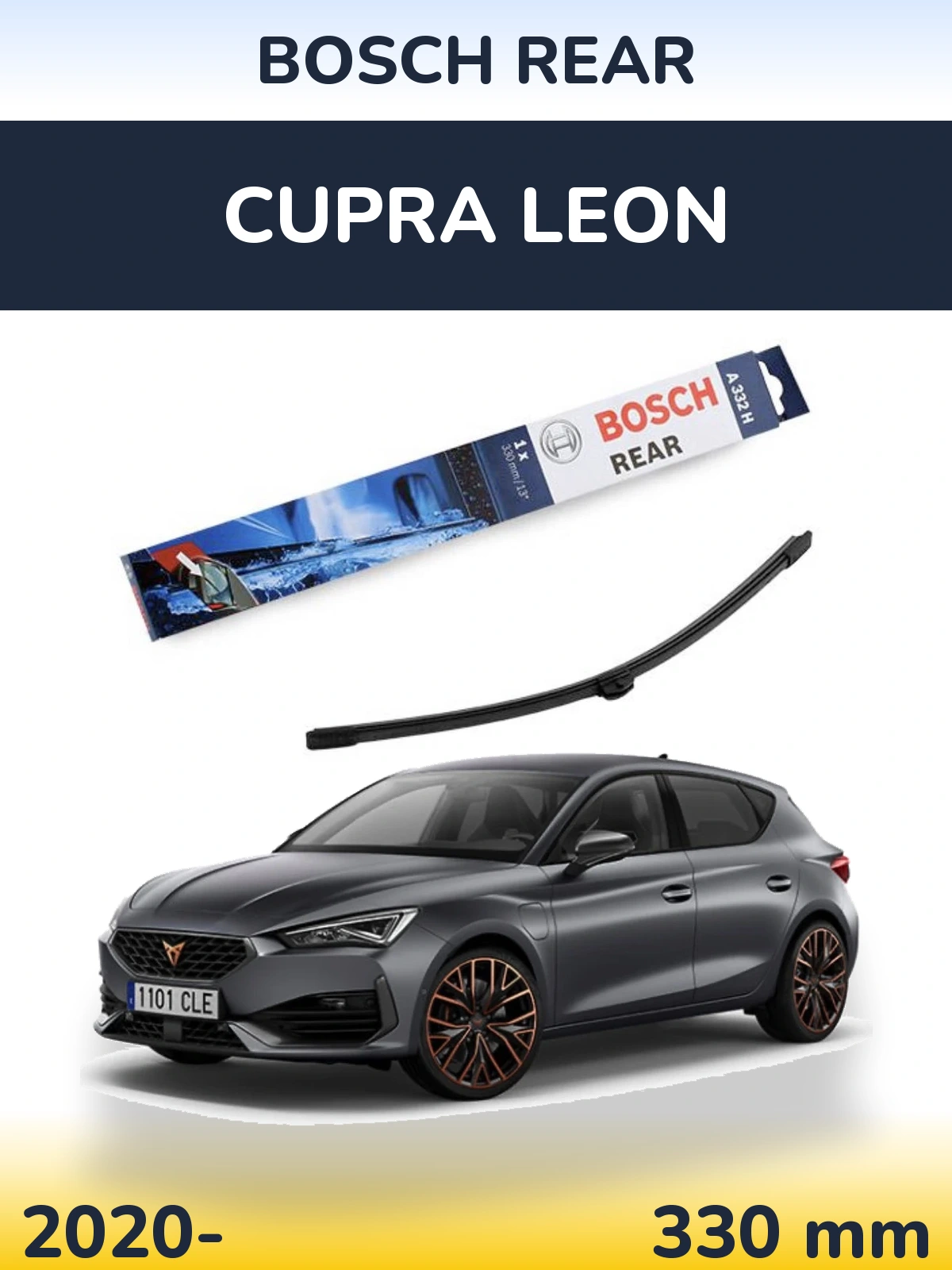 Задня щітка BOSCH Rear 330 мм для Cupra Leon 2020-2026