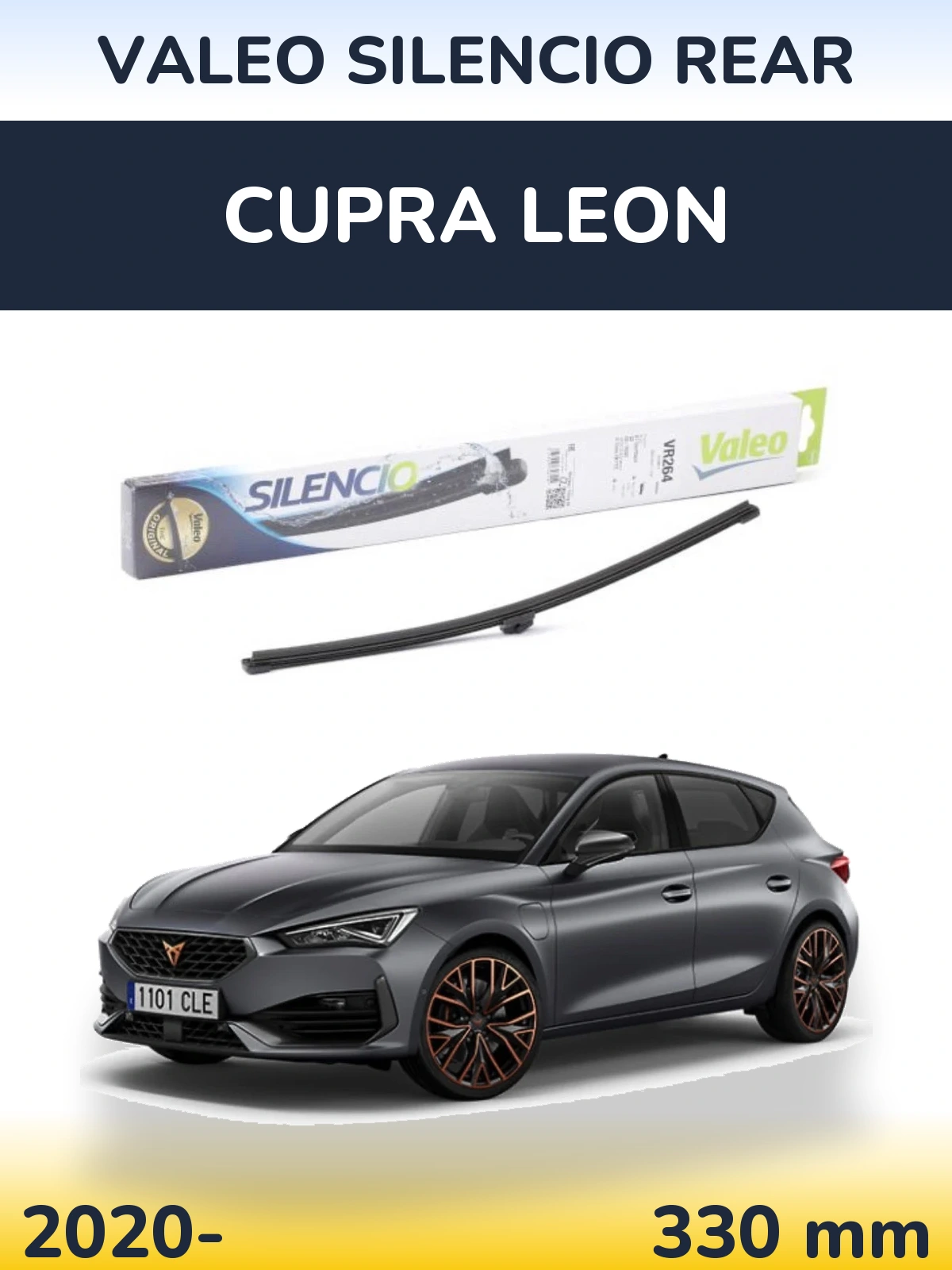 Задний дворник Valeo Silencio Rear 320 мм для Cupra Leon 2020-2026