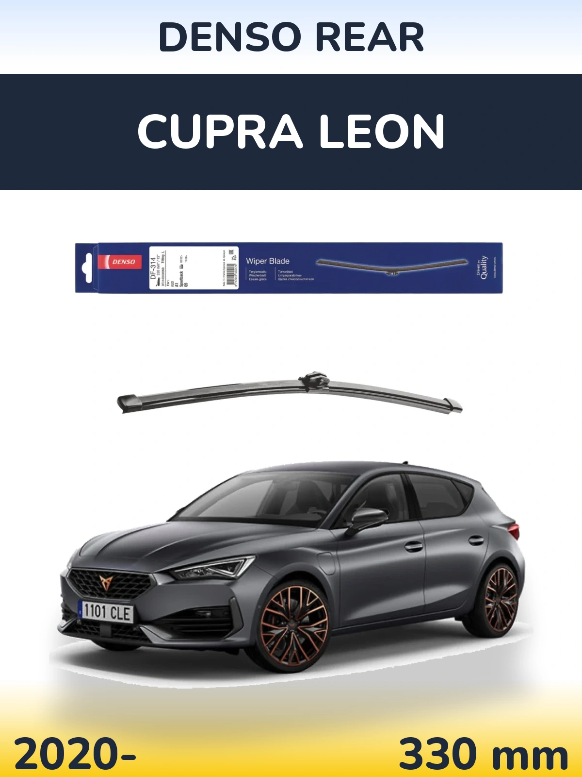 Rear wiper blade Denso Rear 320 mm for Cupra Leon 2020-2026