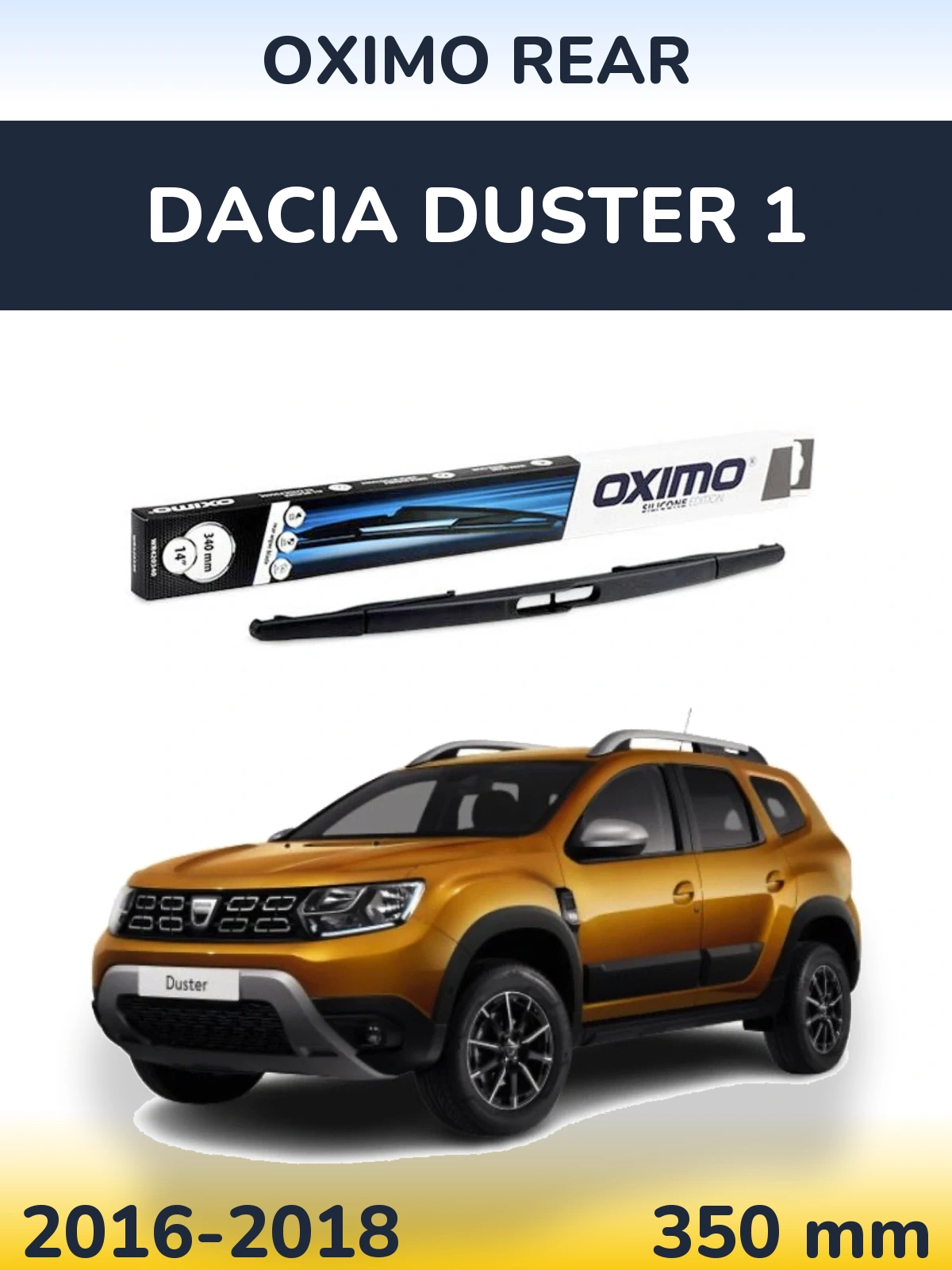Задний дворник Oximo Rear 350 мм для Dacia Duster 1 2016-2018