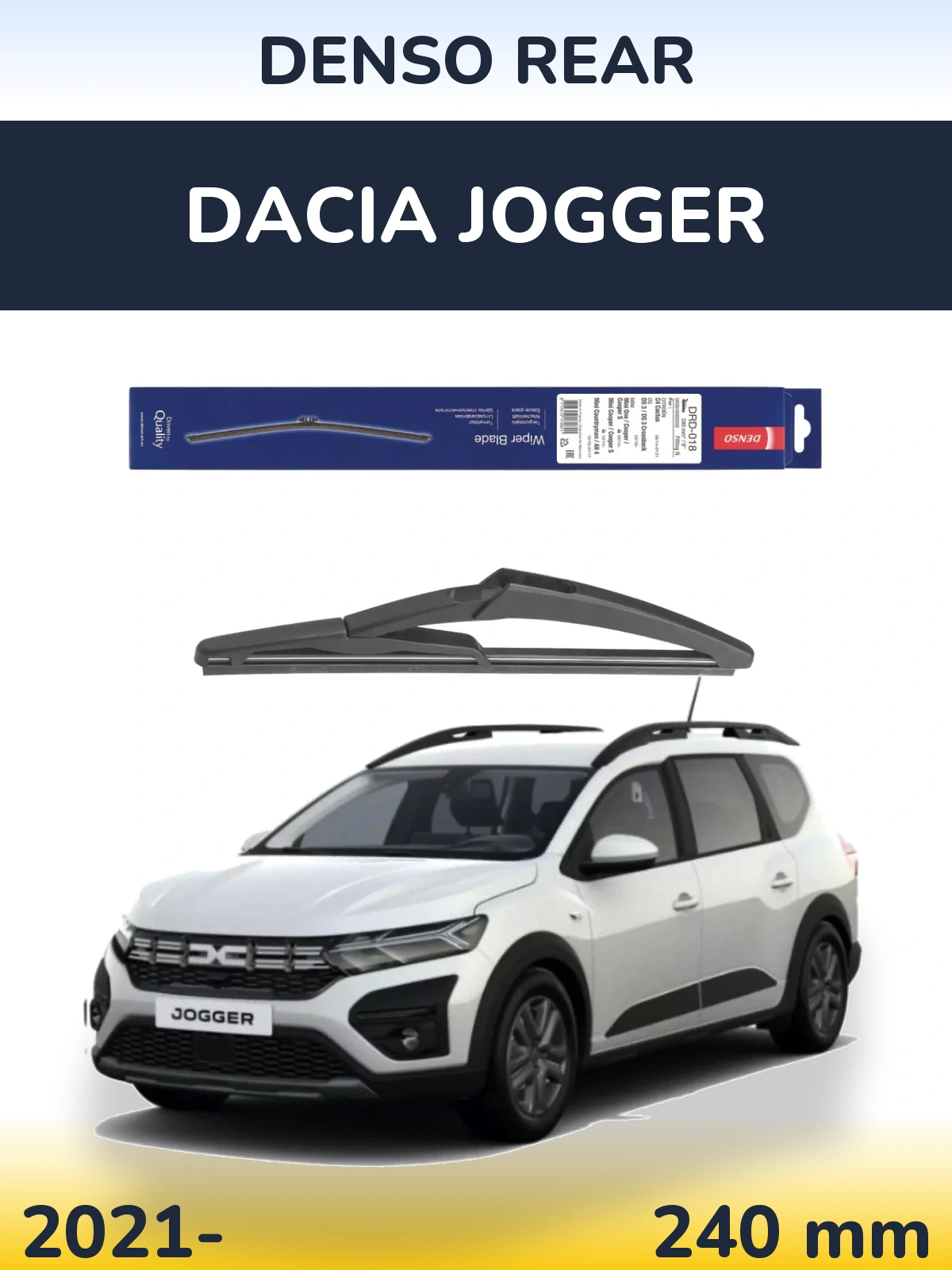 Задний дворник Denso Rear 240 мм для Dacia Jogger 2021-2026