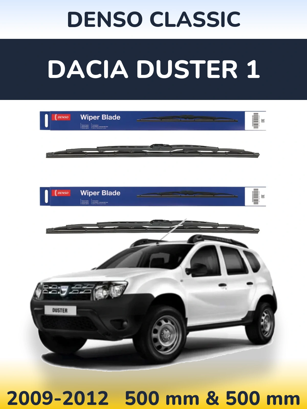 Комплект передних дворников Denso Classic 500 & 500 мм для Dacia Duster 1 2009-2012