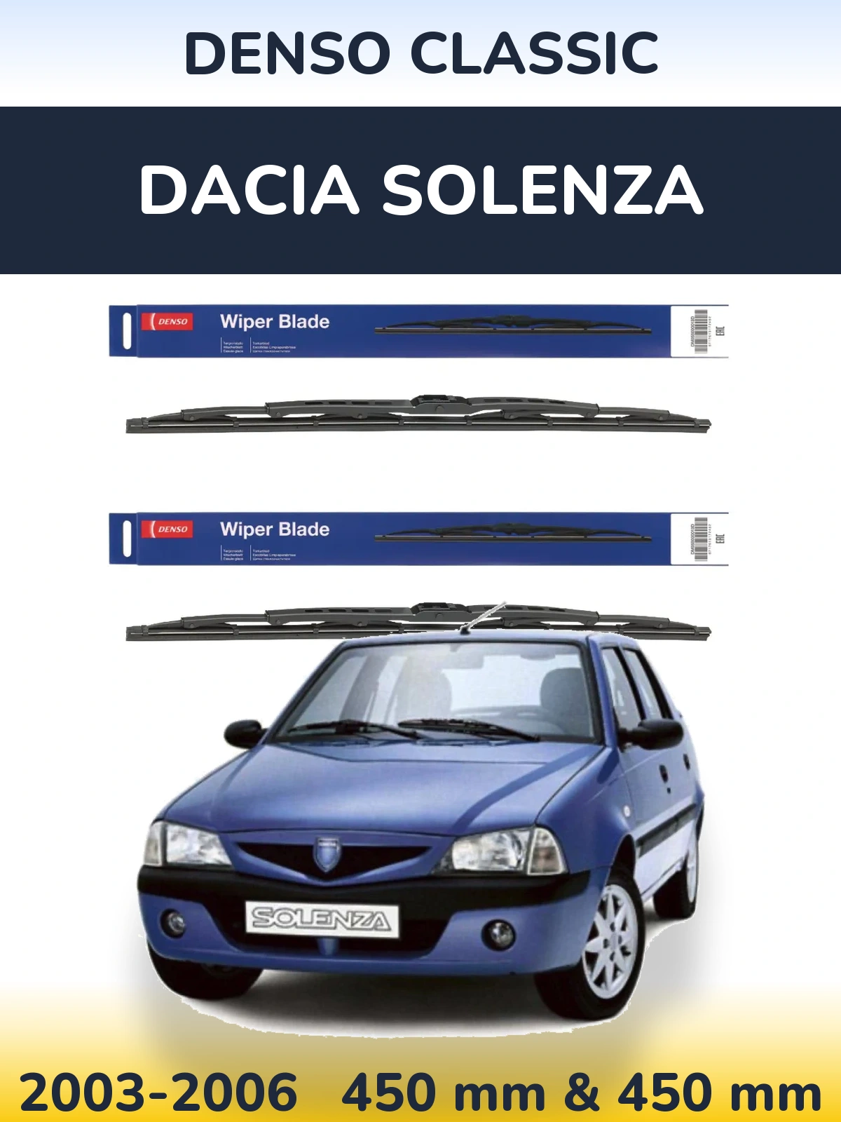 Комплект передніх щіток Denso Classic 450 & 450 мм для Dacia Solenza 2003-2006