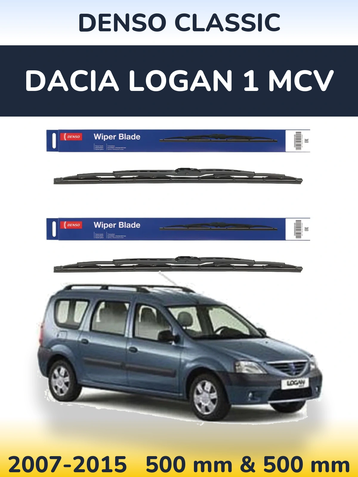 Комплект передніх щіток Denso Classic 500 & 500 мм для Dacia Logan 1 MCV 2007-2015