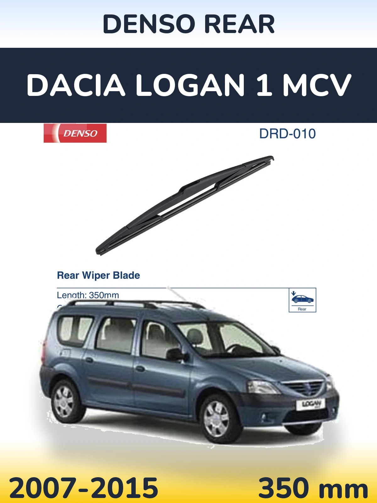 Задня щітка Denso Rear 350 мм для Dacia Logan 1 MCV 2007-2015