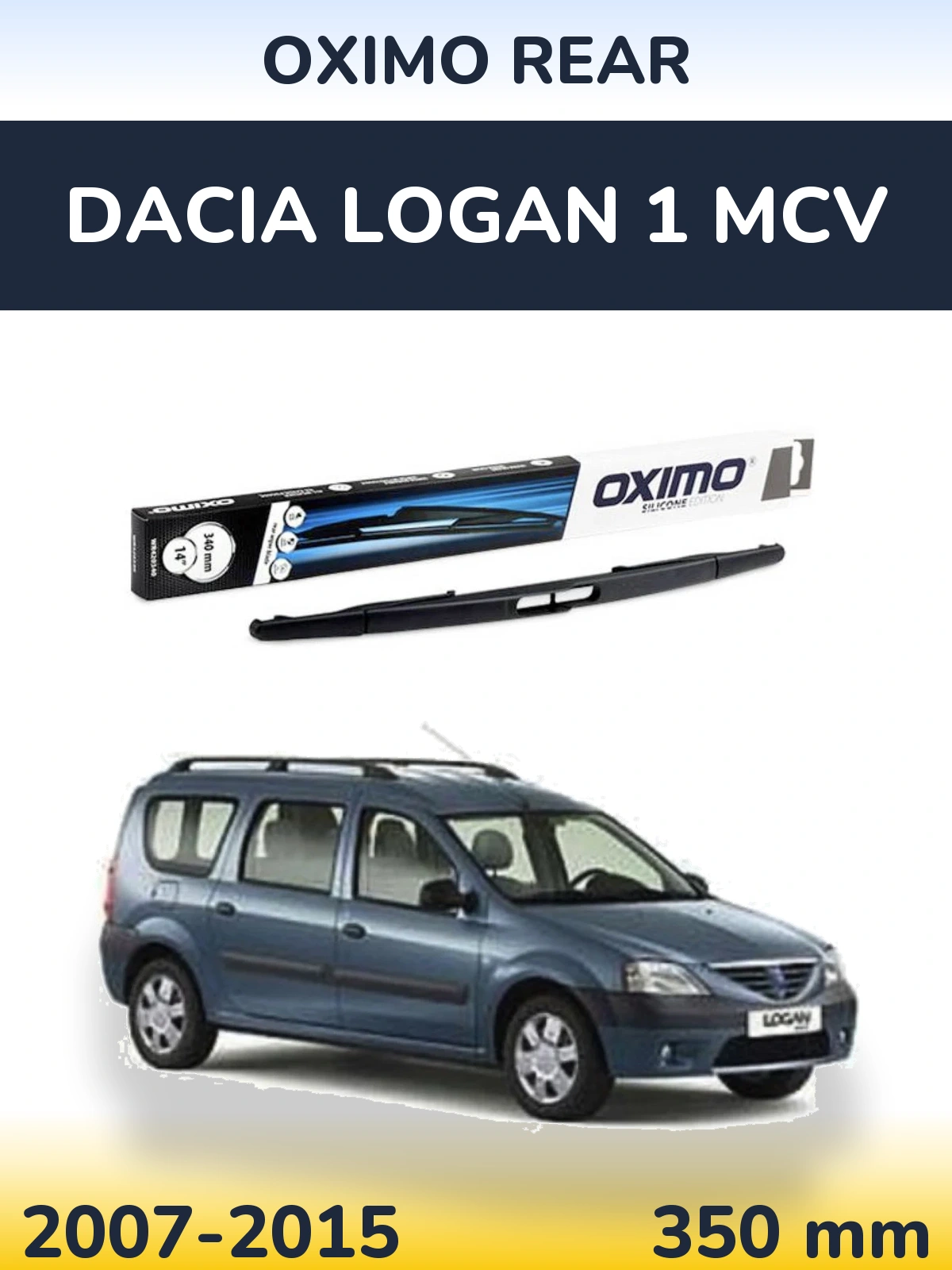 Задний дворник Oximo Rear 350 мм для Dacia Logan 1 MCV 2007-2015