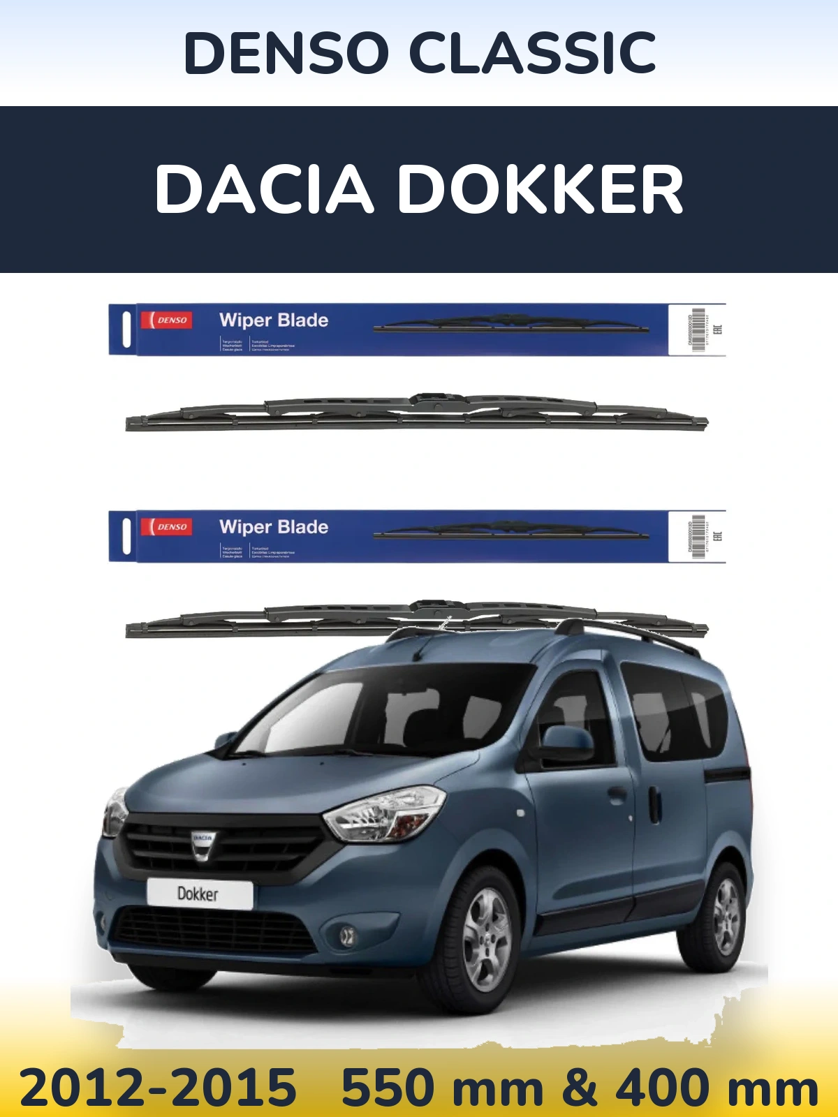 Комплект передніх щіток Denso Classic 550 & 400 мм для Dacia Dokker 2012-2015