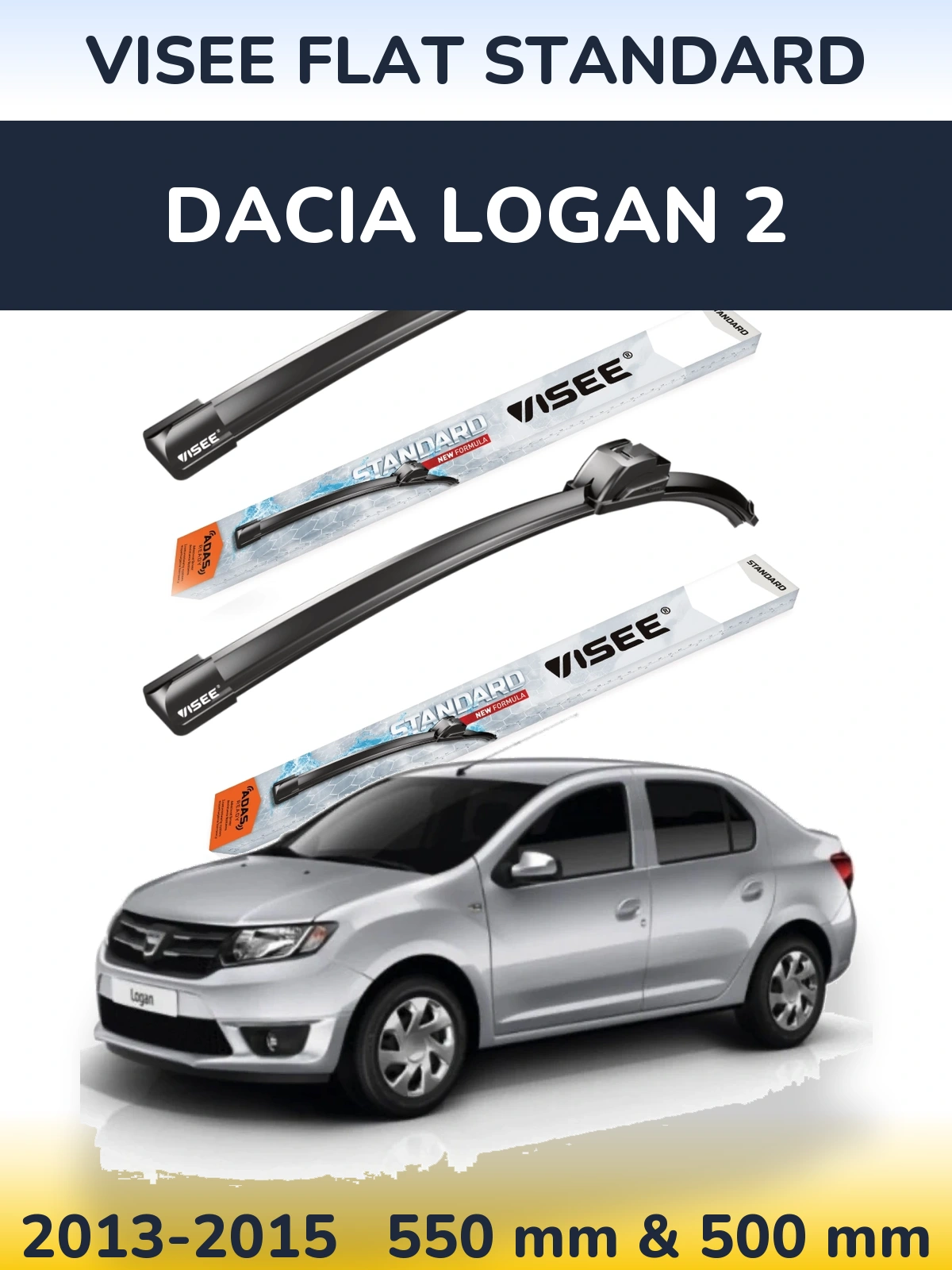 Комплект передніх щіток VISEE FLAT STANDARD 550 & 500 мм для Dacia Logan 2 2013-2015