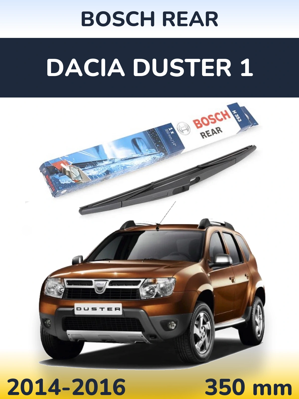 Задний дворник BOSCH Rear 350 мм для Dacia Duster 1 2014-2016