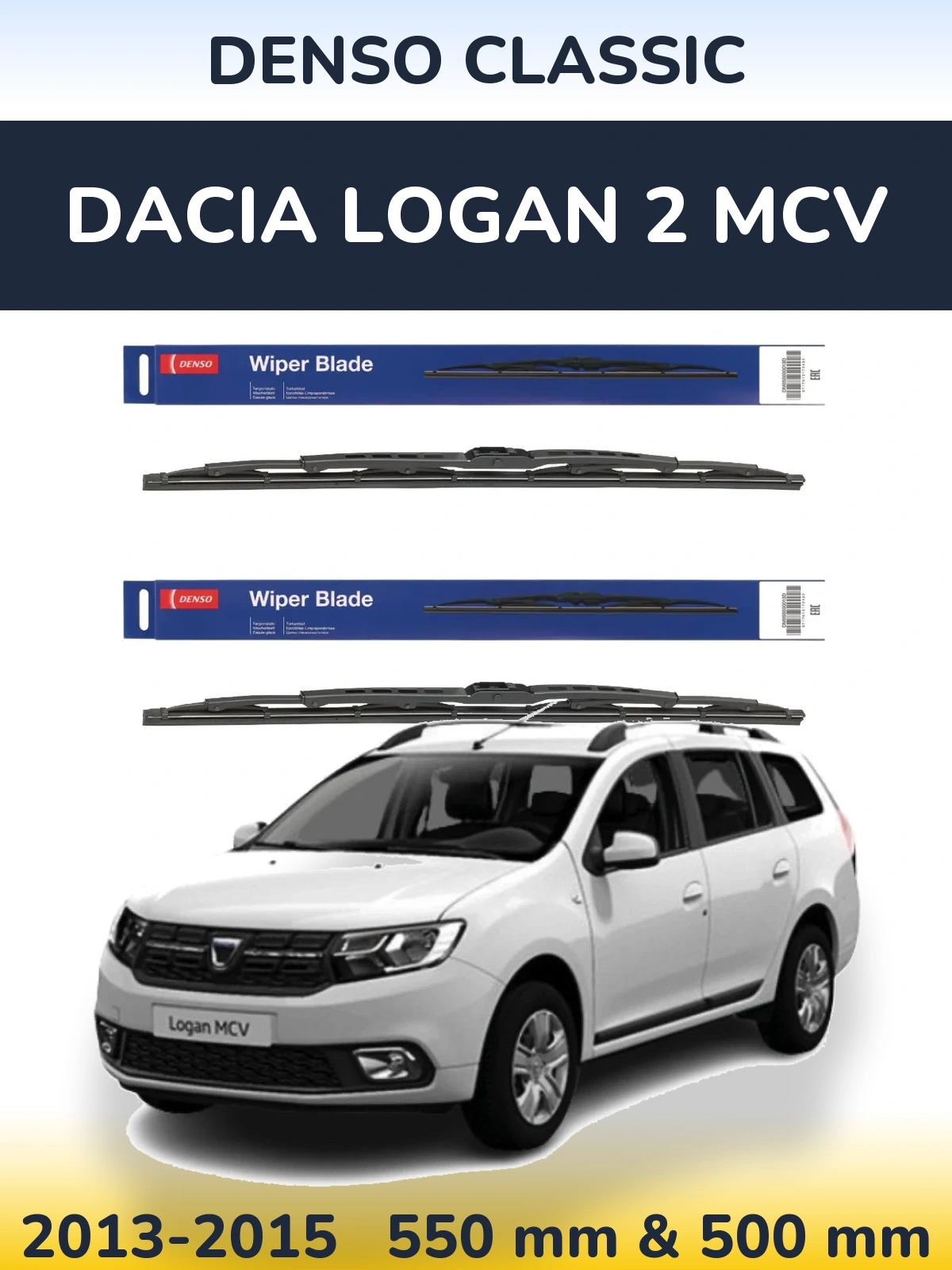 Komplet przednich wycieraczek Denso Classic 550 & 500 mm do Dacia Logan 2 MCV 2013-2015