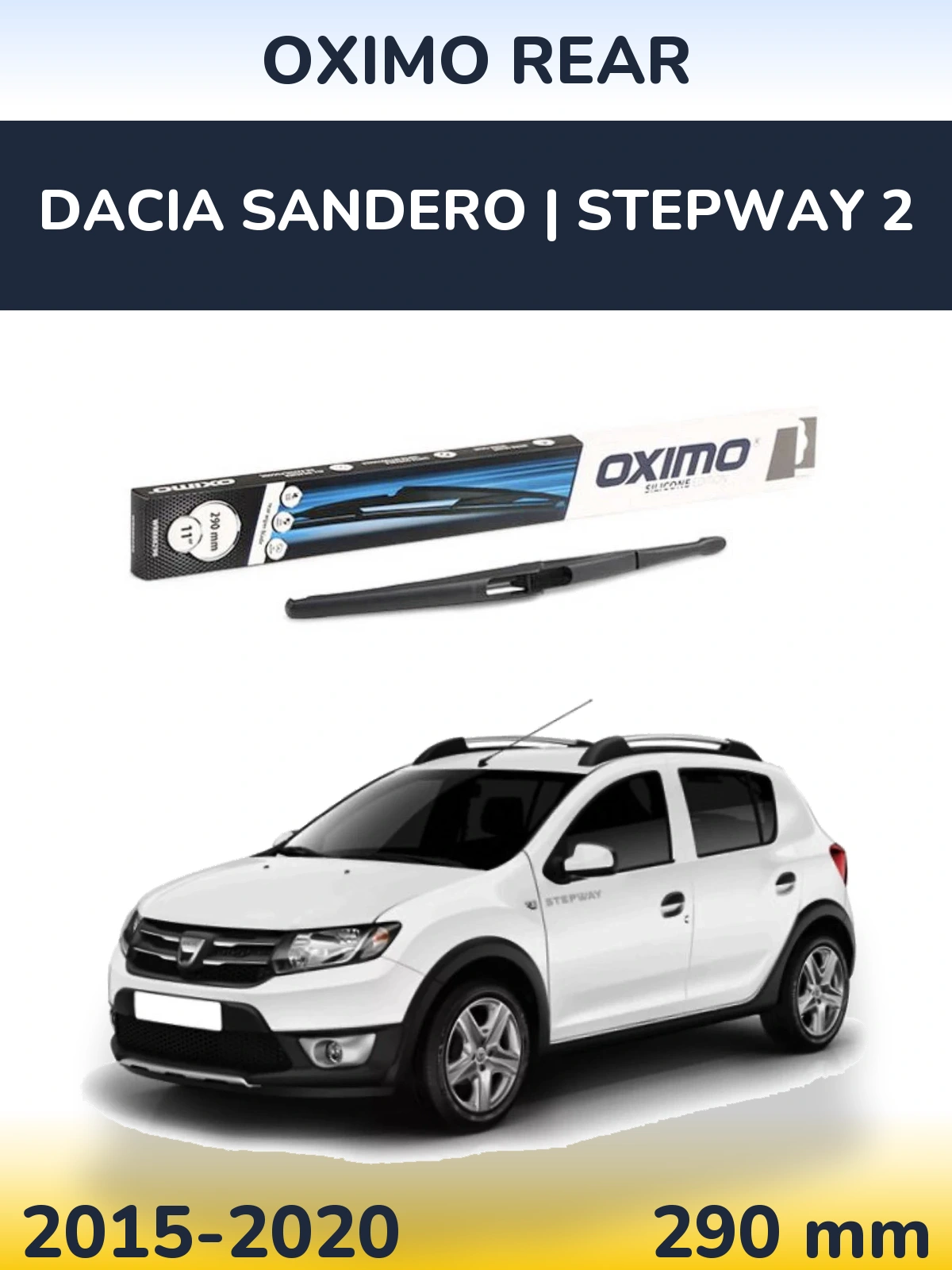 Задний дворник Oximo Rear 290 мм для Dacia Sandero | Stepway 2 2015-2020