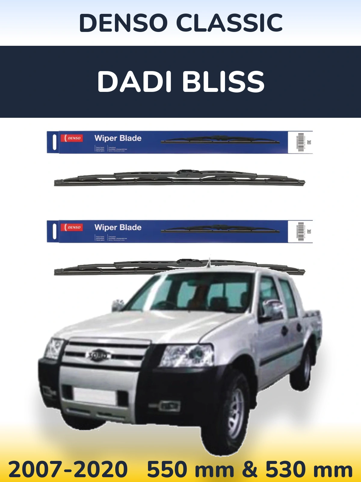 Front wiper blade set Denso Classic 550 & 530 mm for Dadi Bliss 2007-2020