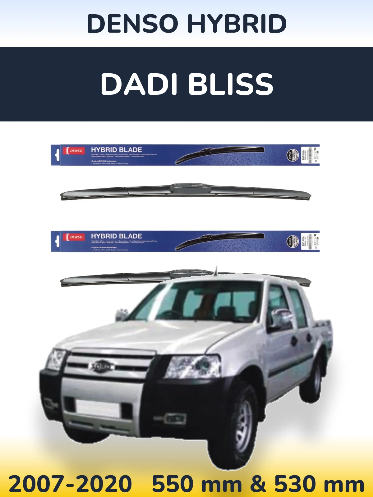 Komplet przednich wycieraczek Denso Hybrid 550 & 530 mm do Dadi Bliss 2007-2020