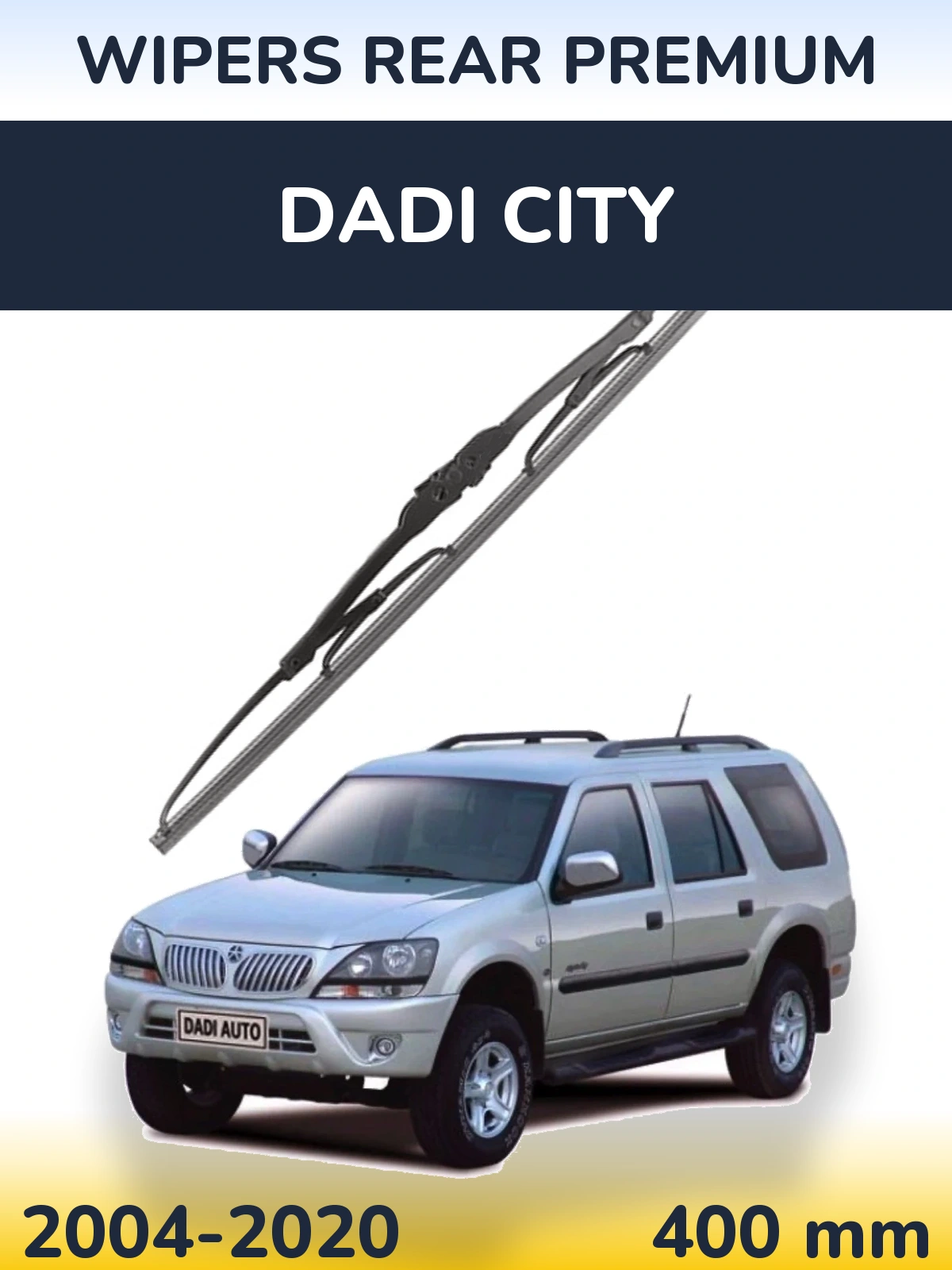 Задний дворник WIPERS REAR PREMIUM 400 мм для Dadi City 2004-2020