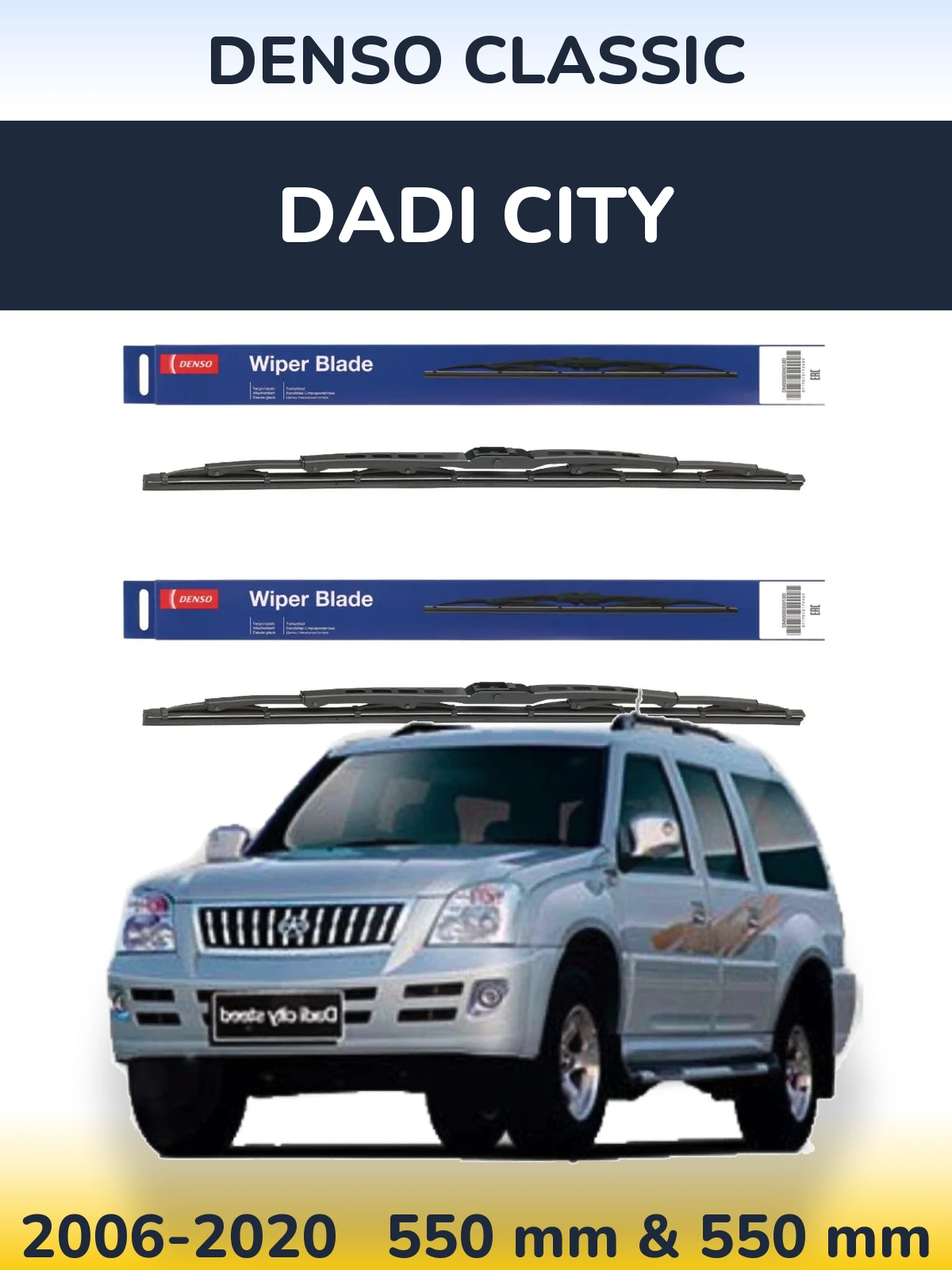 Komplet przednich wycieraczek Denso Classic 550 & 550 mm do Dadi City 2006-2020