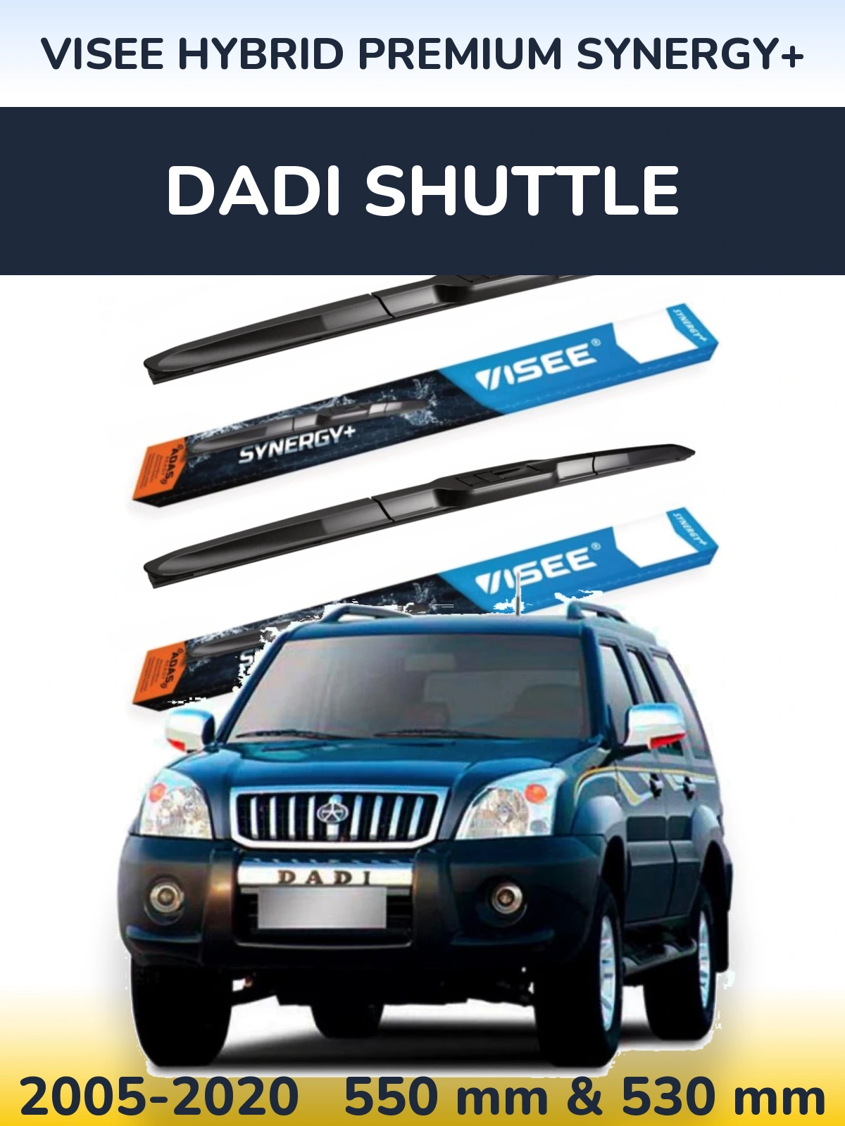 Комплект передніх щіток VISEE HYBRID PREMIUM SYNERGY+ 550 & 530 мм для Dadi Shuttle 2005-2020