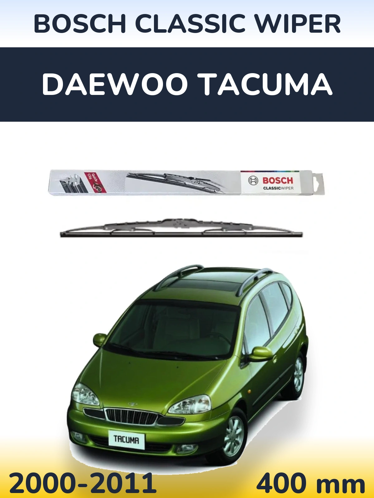 Задний дворник BOSCH Classic Wiper 400 мм для Daewoo Tacuma 2000-2011