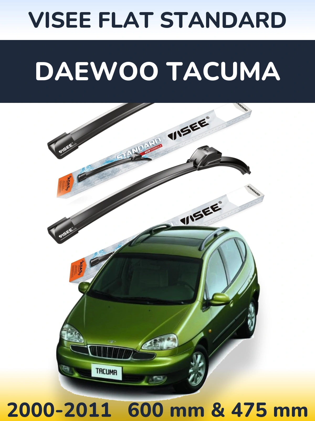 Комплект передних дворников VISEE FLAT STANDARD 600 & 475 мм для Daewoo Tacuma 2000-2011