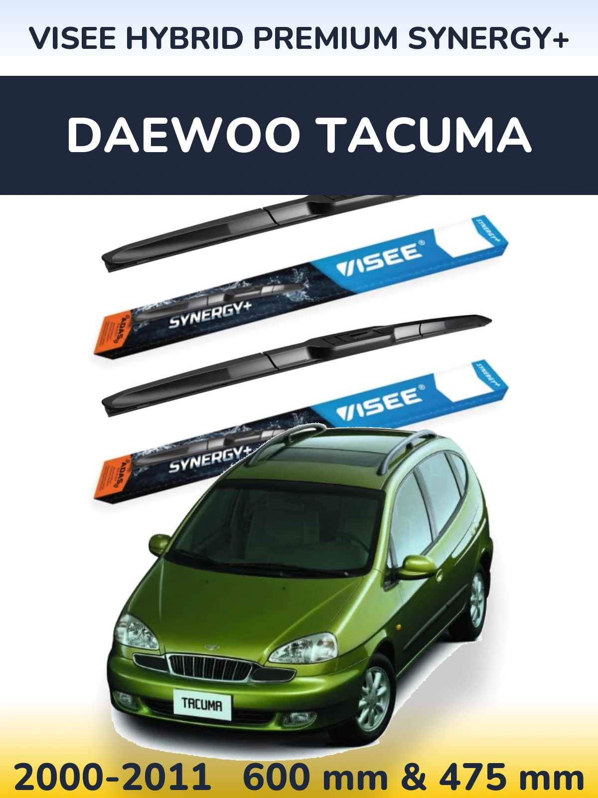 Комплект передних дворников VISEE HYBRID PREMIUM SYNERGY+ 600 & 475 мм для Daewoo Tacuma 2000-2011