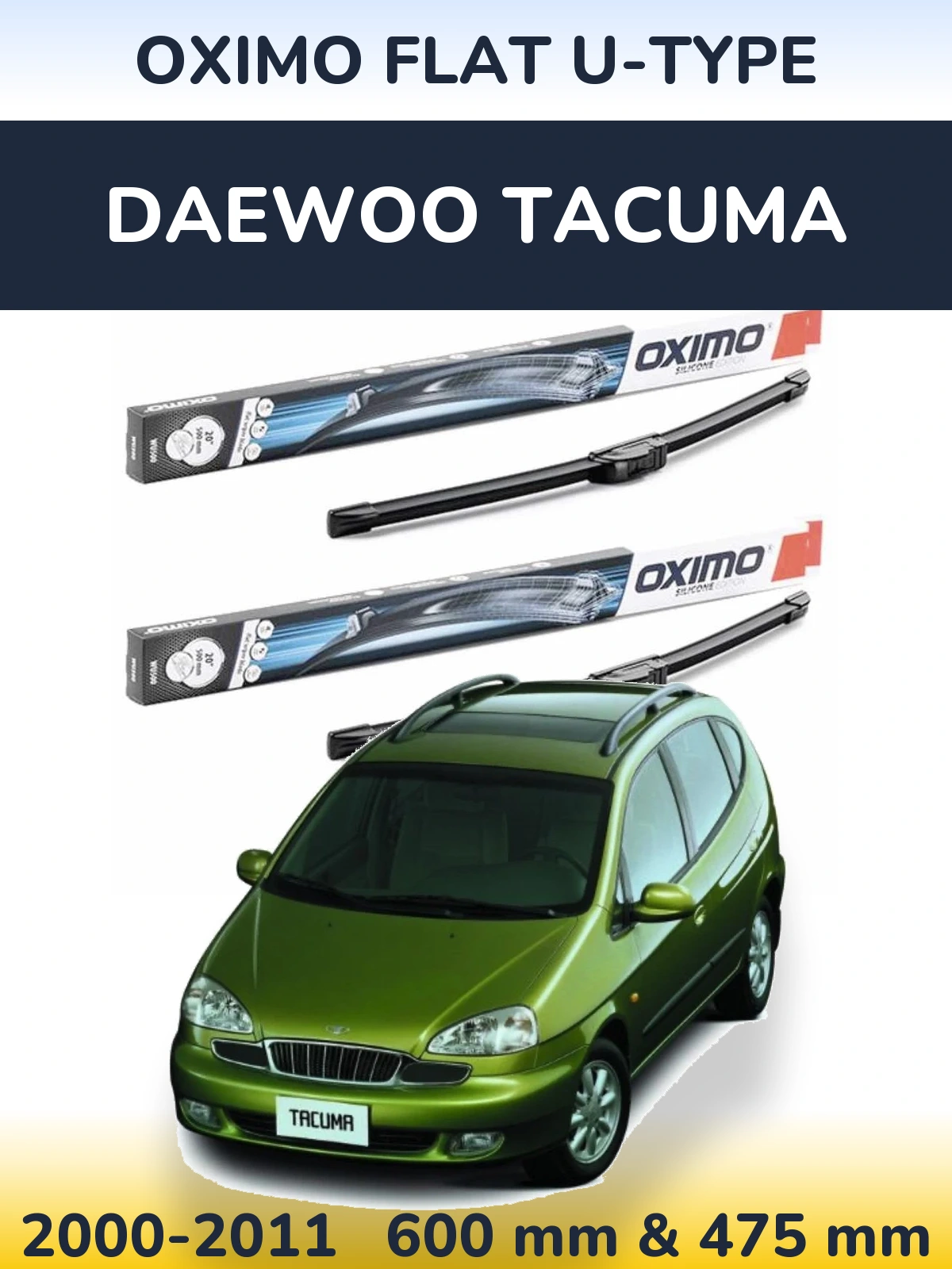 Комплект передних дворников Oximo Flat U-type 600 & 475 мм для Daewoo Tacuma 2000-2011